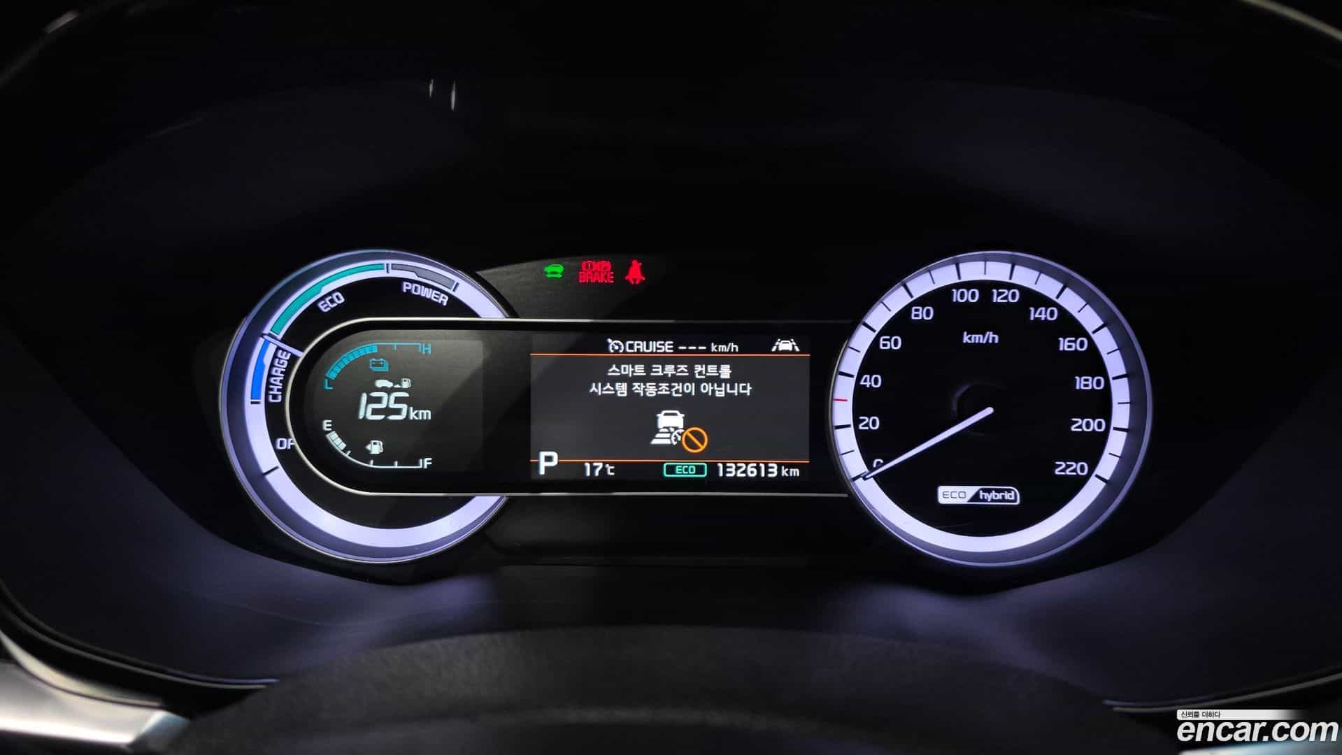 Niro Kia 2019.10-INNER-008