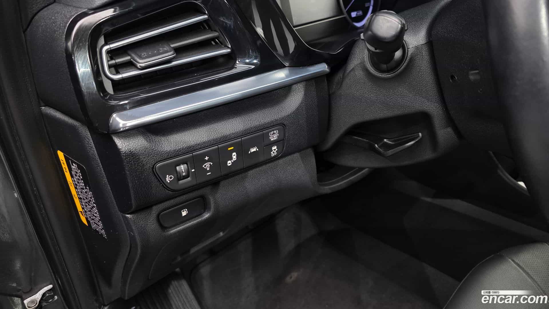 Niro Kia 2019.10-OPTION-022