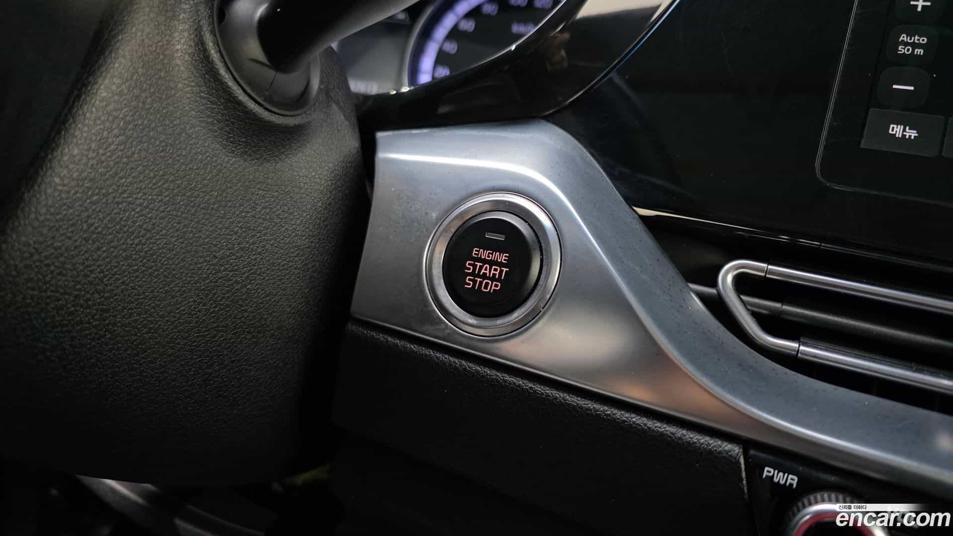 Niro Kia 2019.10-OPTION-023