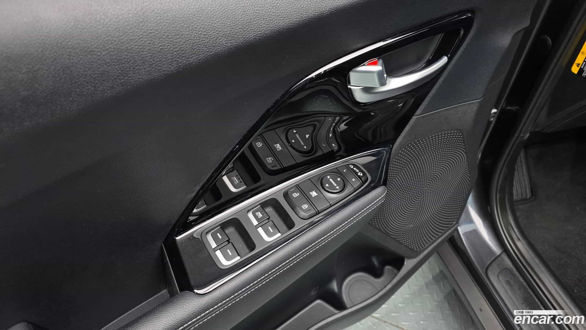 Niro Kia 2019.10-OPTION-024
