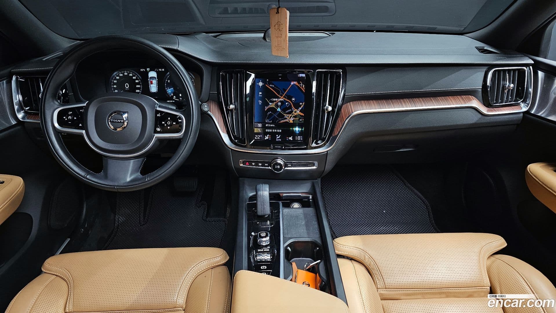 Main__Slider__Photo:V60 Volvo 2021.6-6