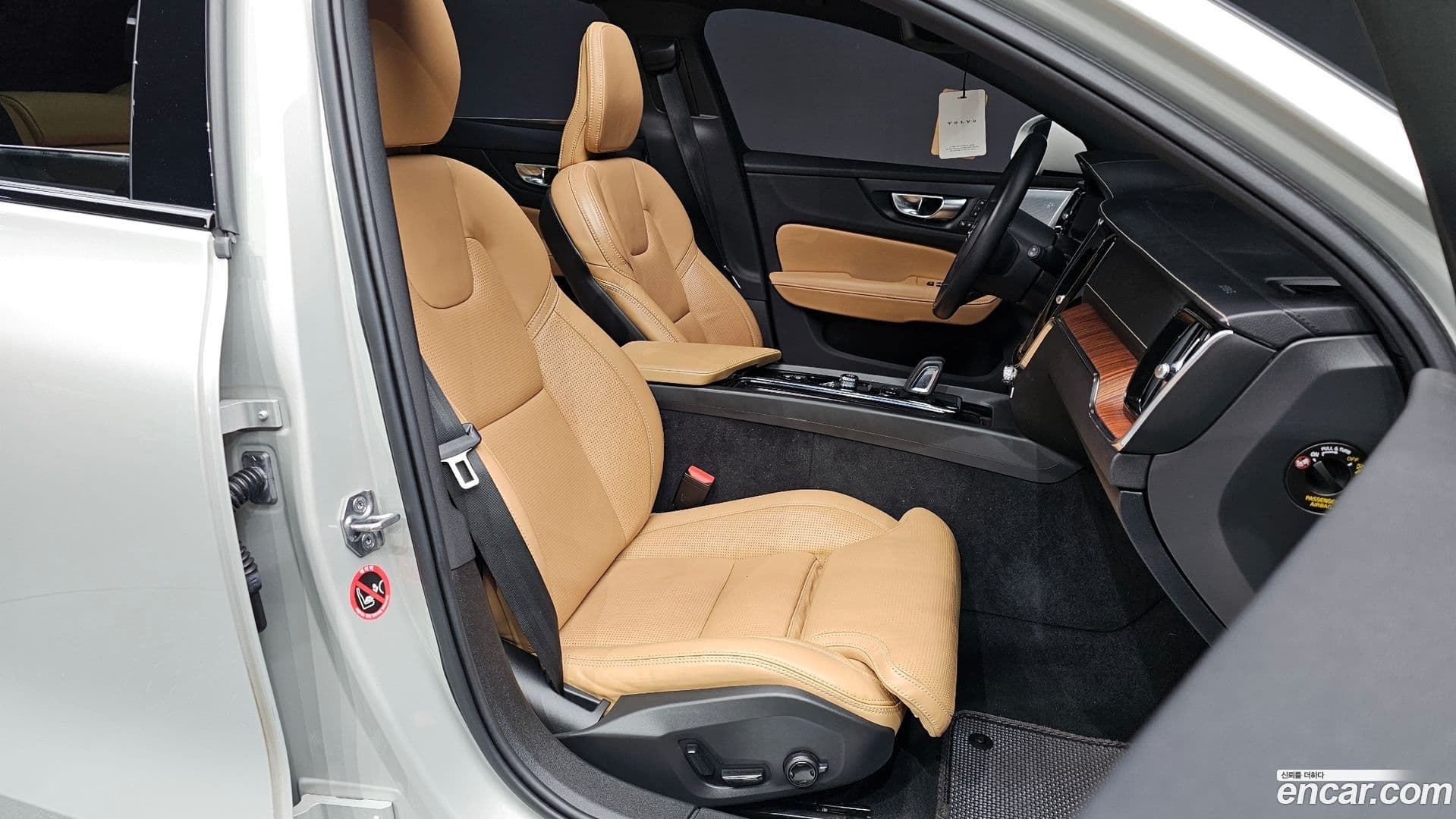 Main__Slider__Photo:V60 Volvo 2021.6-10