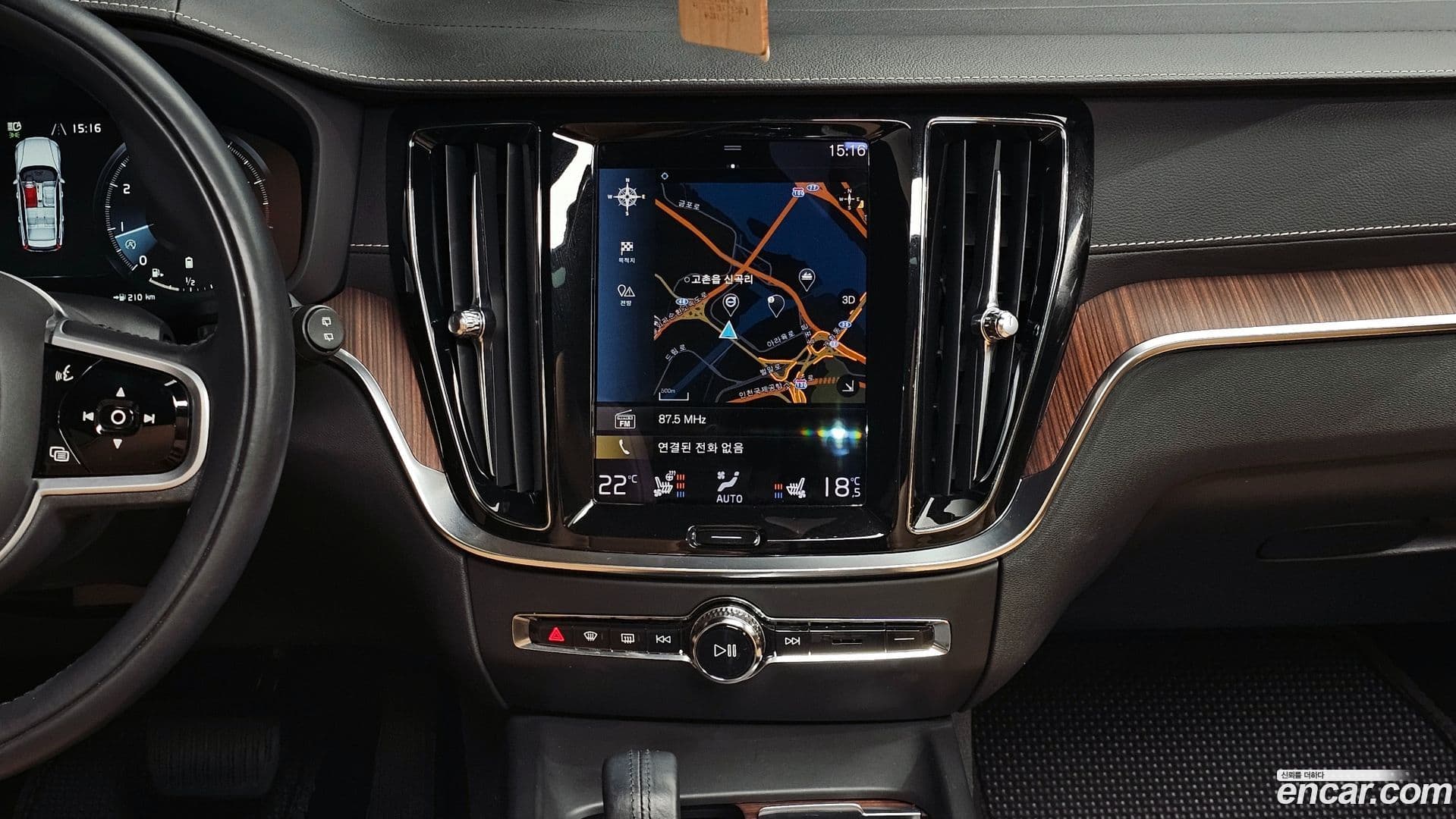 Main__Slider__Photo:V60 Volvo 2021.6-16