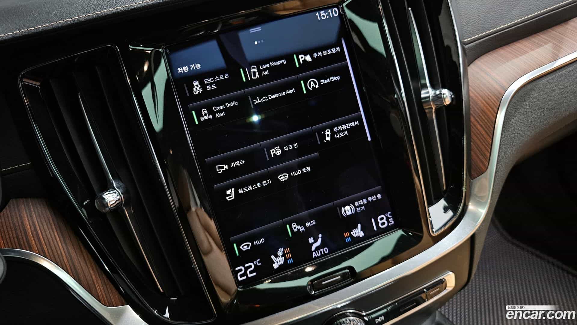 V60 Volvo 2021.6-OPTION-023