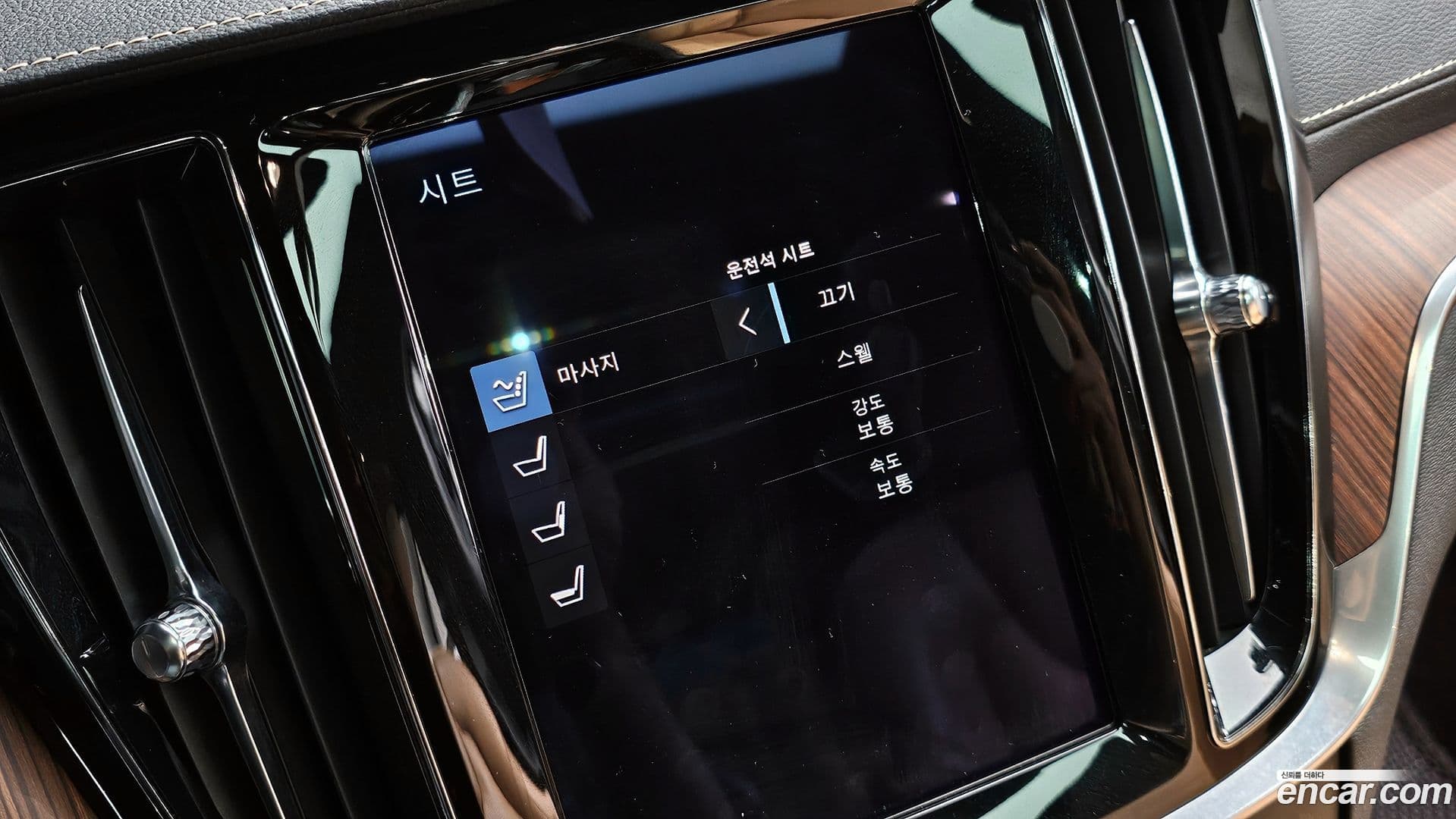 Main__Slider__Photo:V60 Volvo 2021.6-19