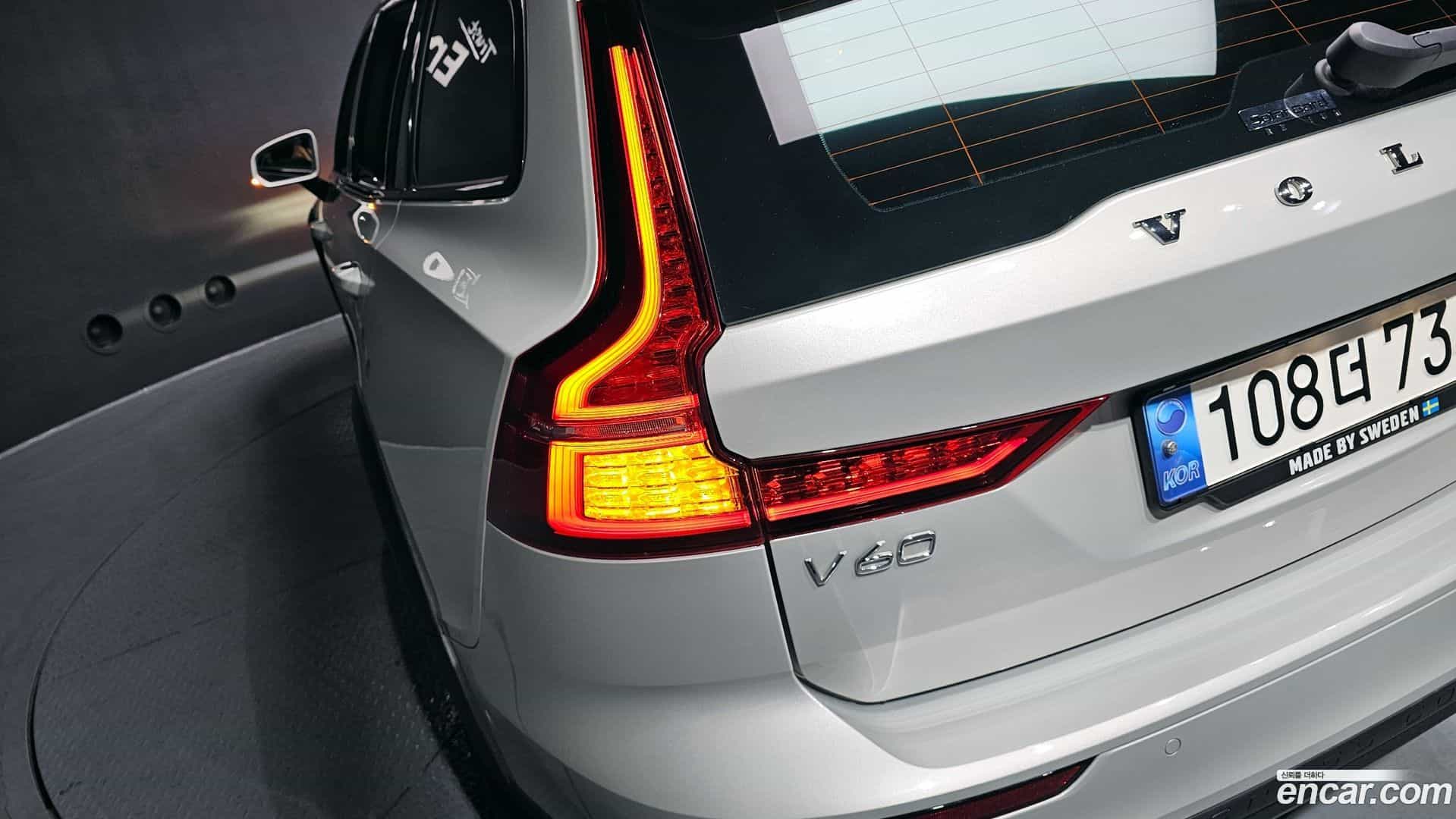 V60 Volvo 2021.6-OUTER-033