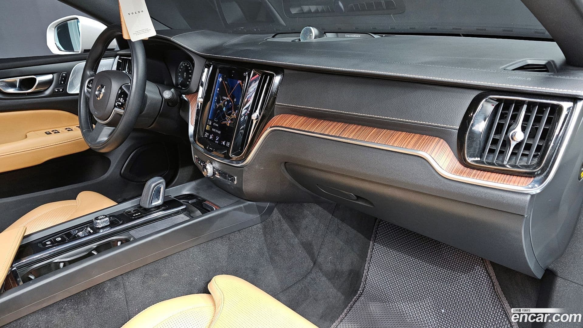 Main__Slider__Photo:V60 Volvo 2021.6-26
