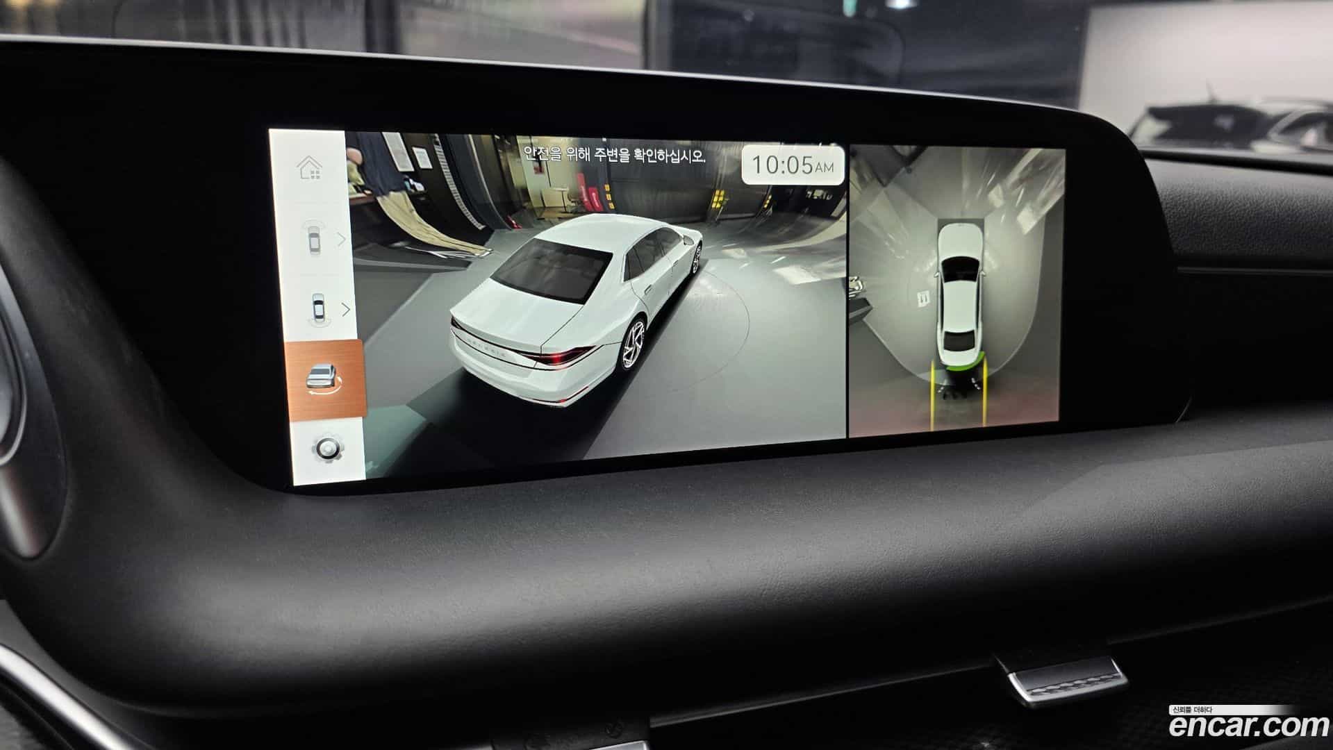 G90 Genesis 2023.1-OPTION-020