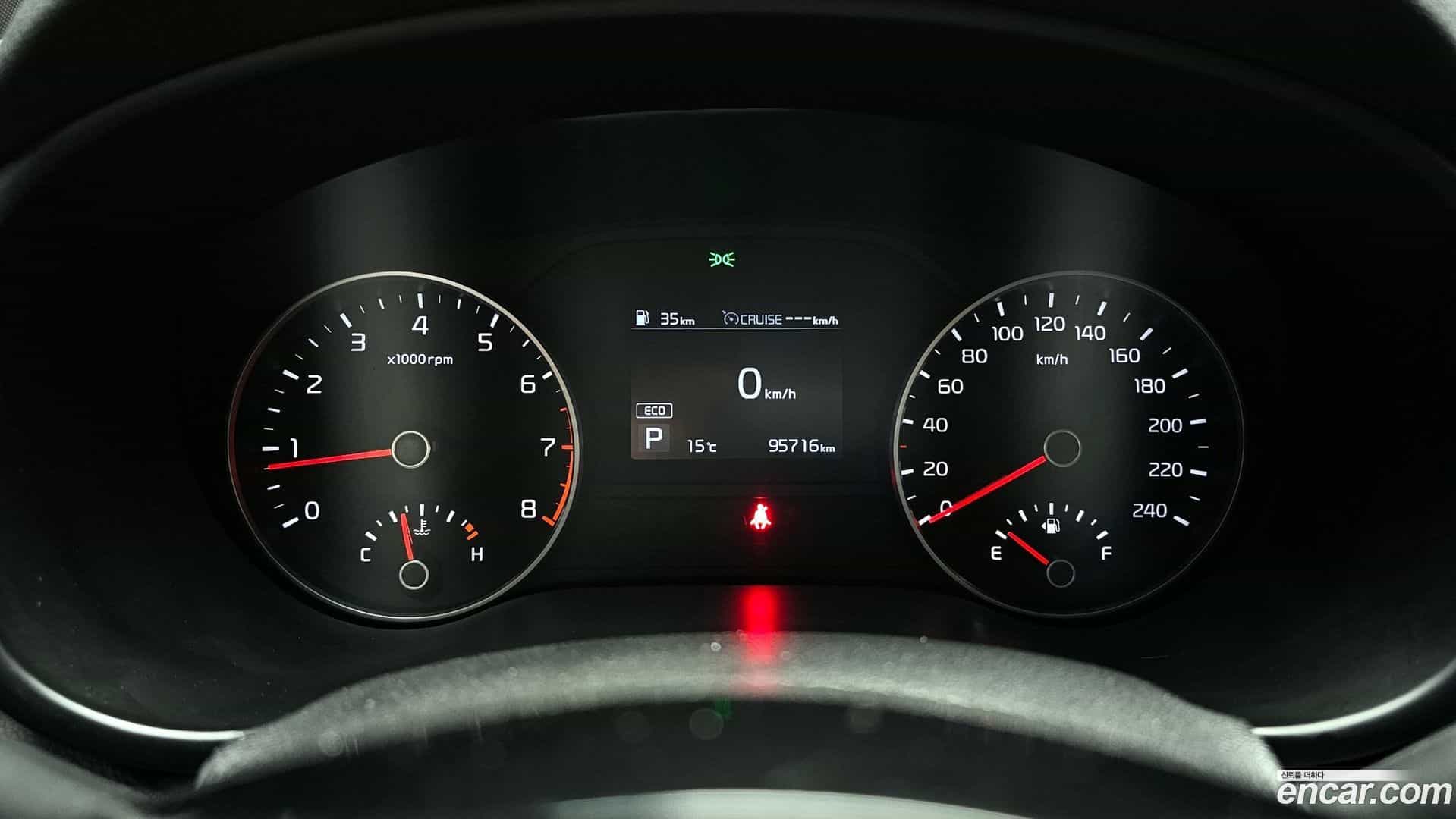 Sportage Kia 2020.1-INNER-008