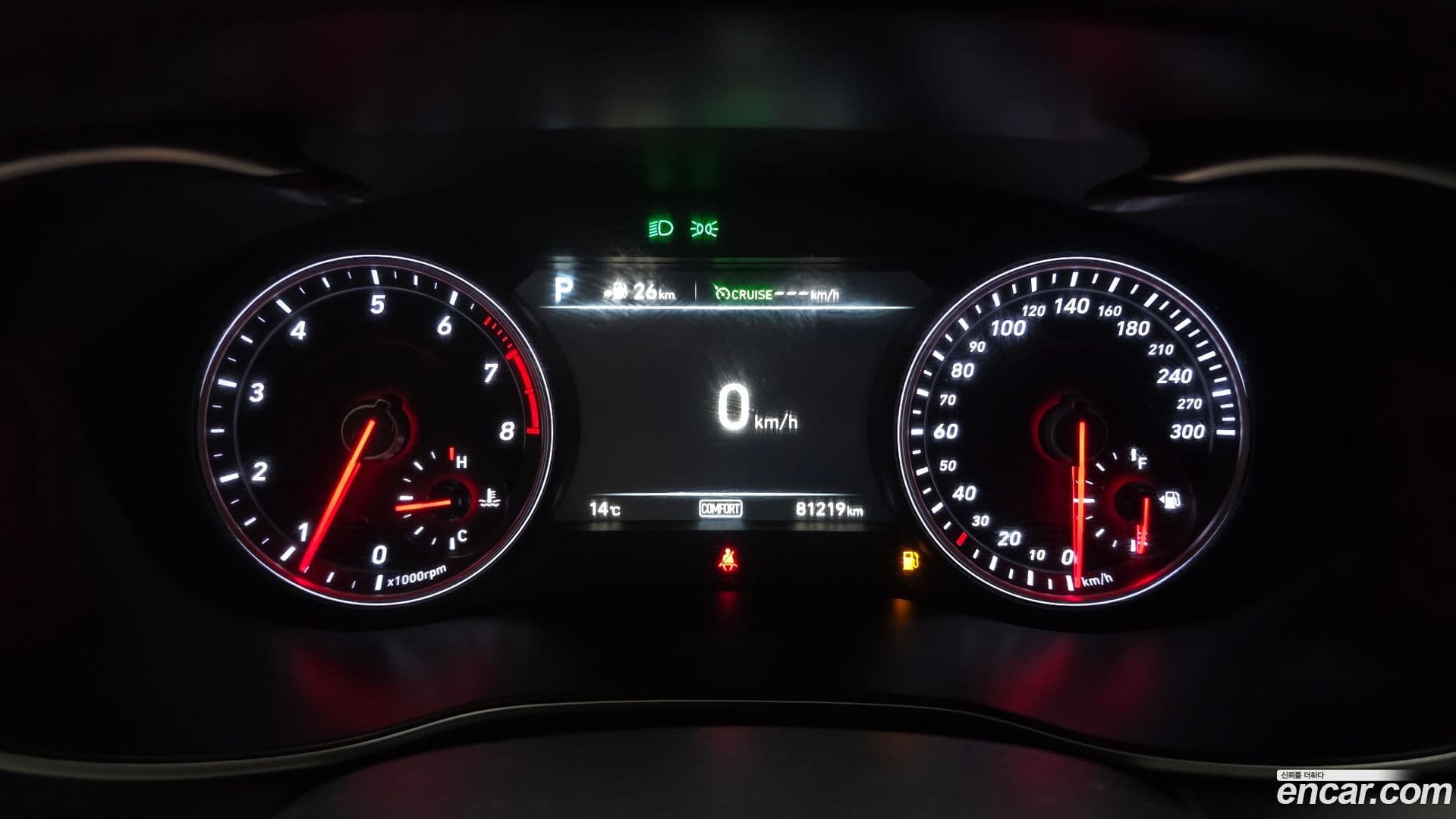 Main__Slider__Photo:G70 Genesis 2018.2-7