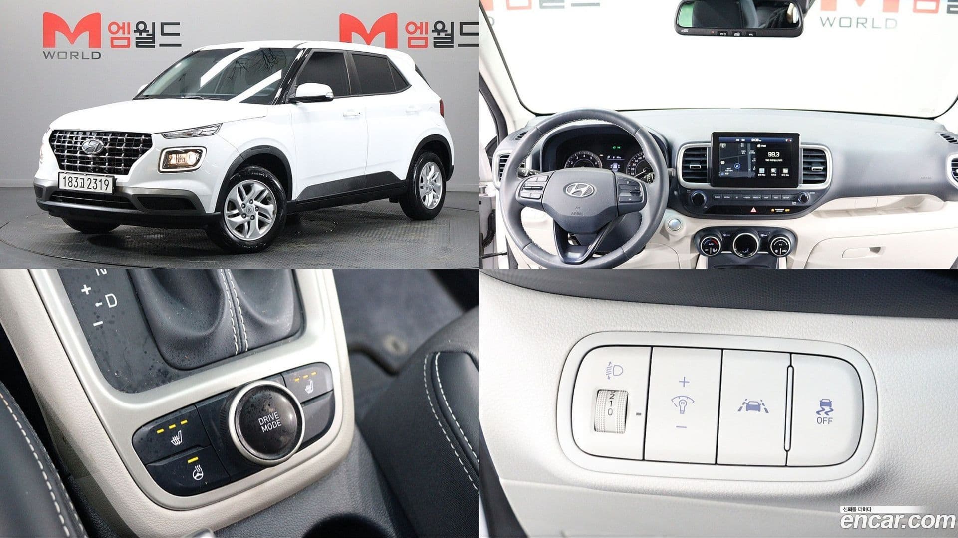 Main__Slider__Photo:Venue Hyundai 2020.3-0