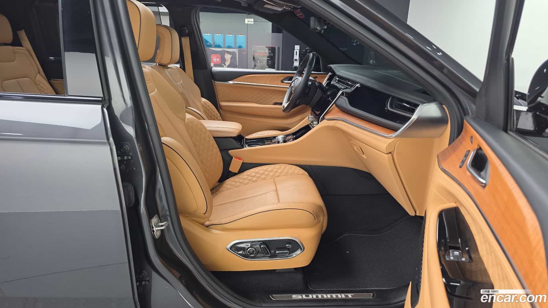 Cherokee Jeep 2022.9-OPTION-015