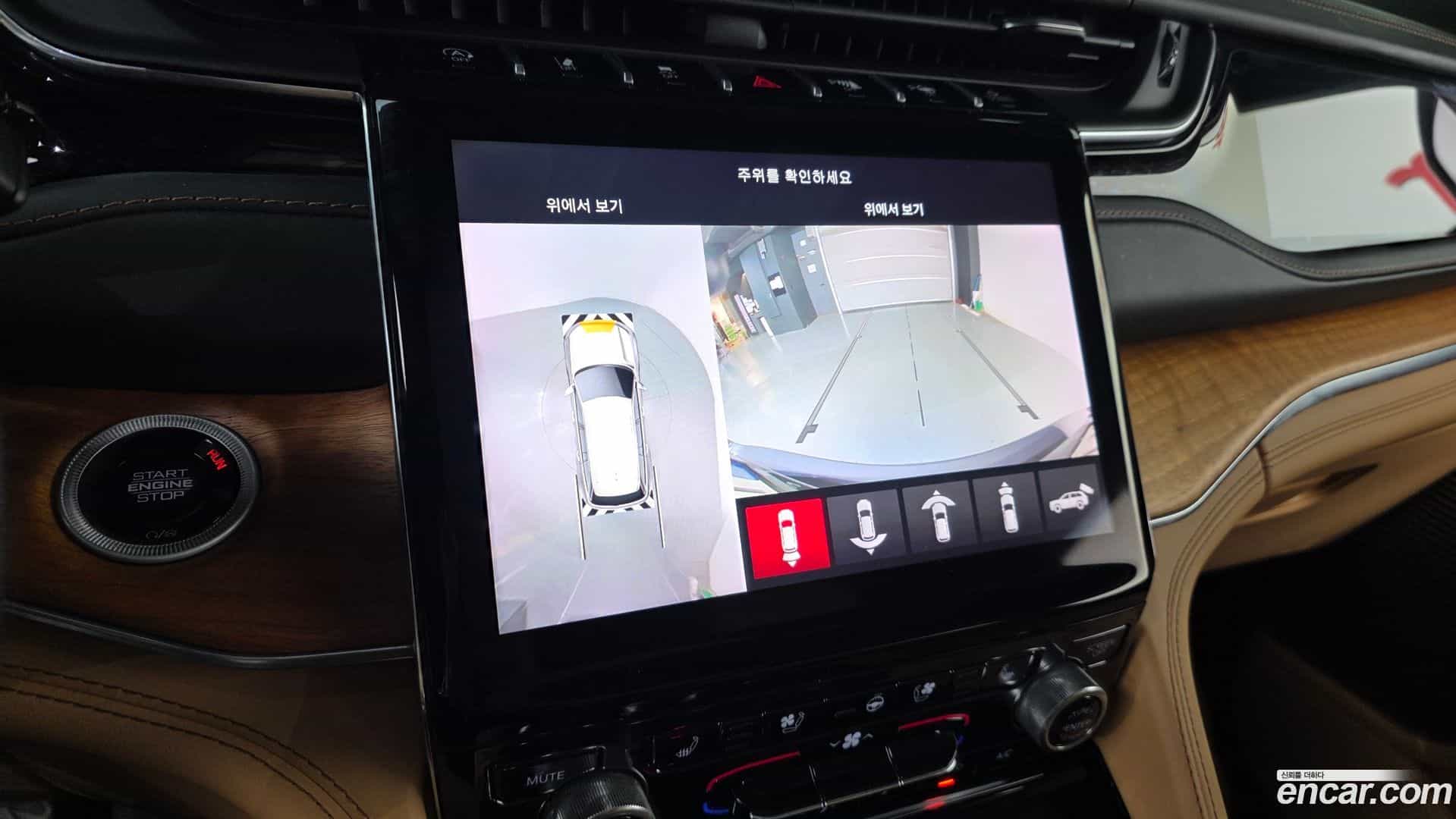 Cherokee Jeep 2022.9-OPTION-020