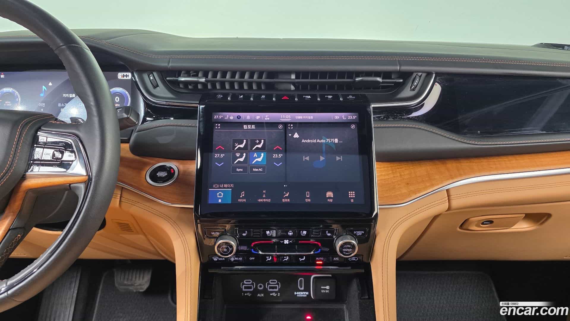 Cherokee Jeep 2022.9-OPTION-047