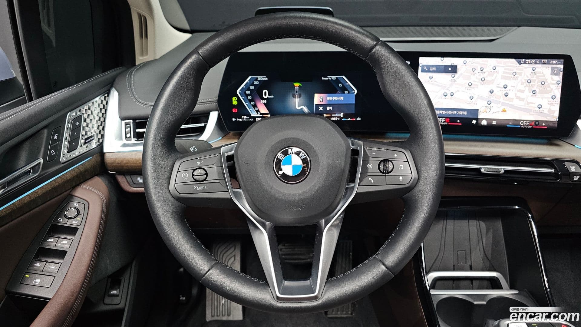 Main__Slider__Photo:2-Series BMW 2024.3-12