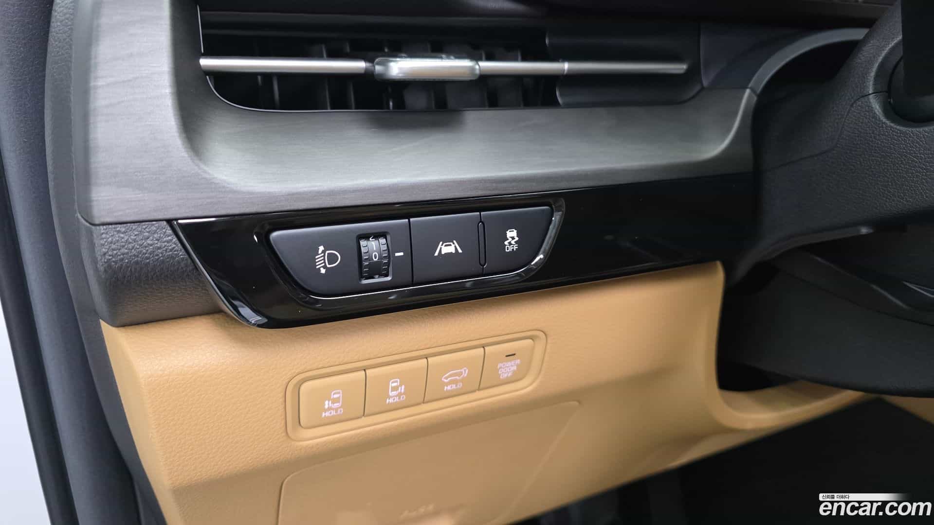 Canival Kia 2021.2-OPTION-016