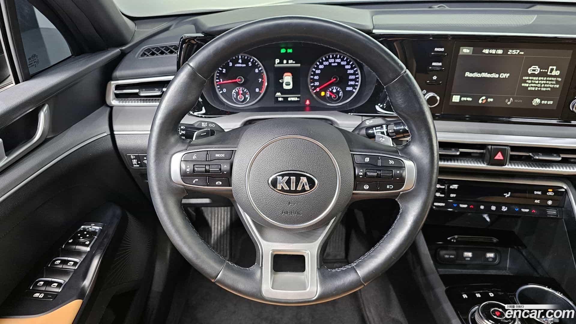 K5 Kia 2020.3-OPTION-017