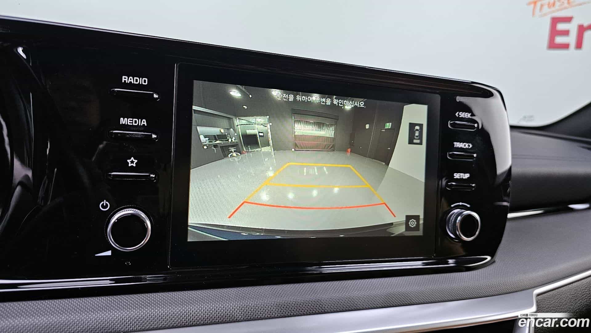 K5 Kia 2020.3-OPTION-021