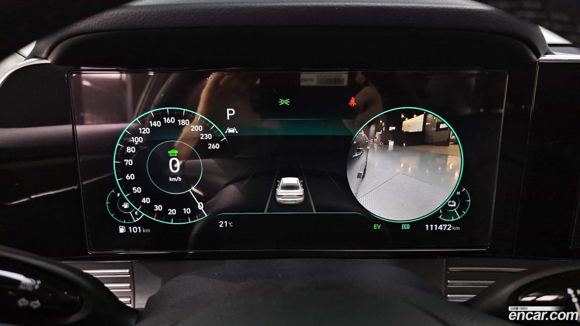 Grandeur Hyundai 2021.3-INNER-008