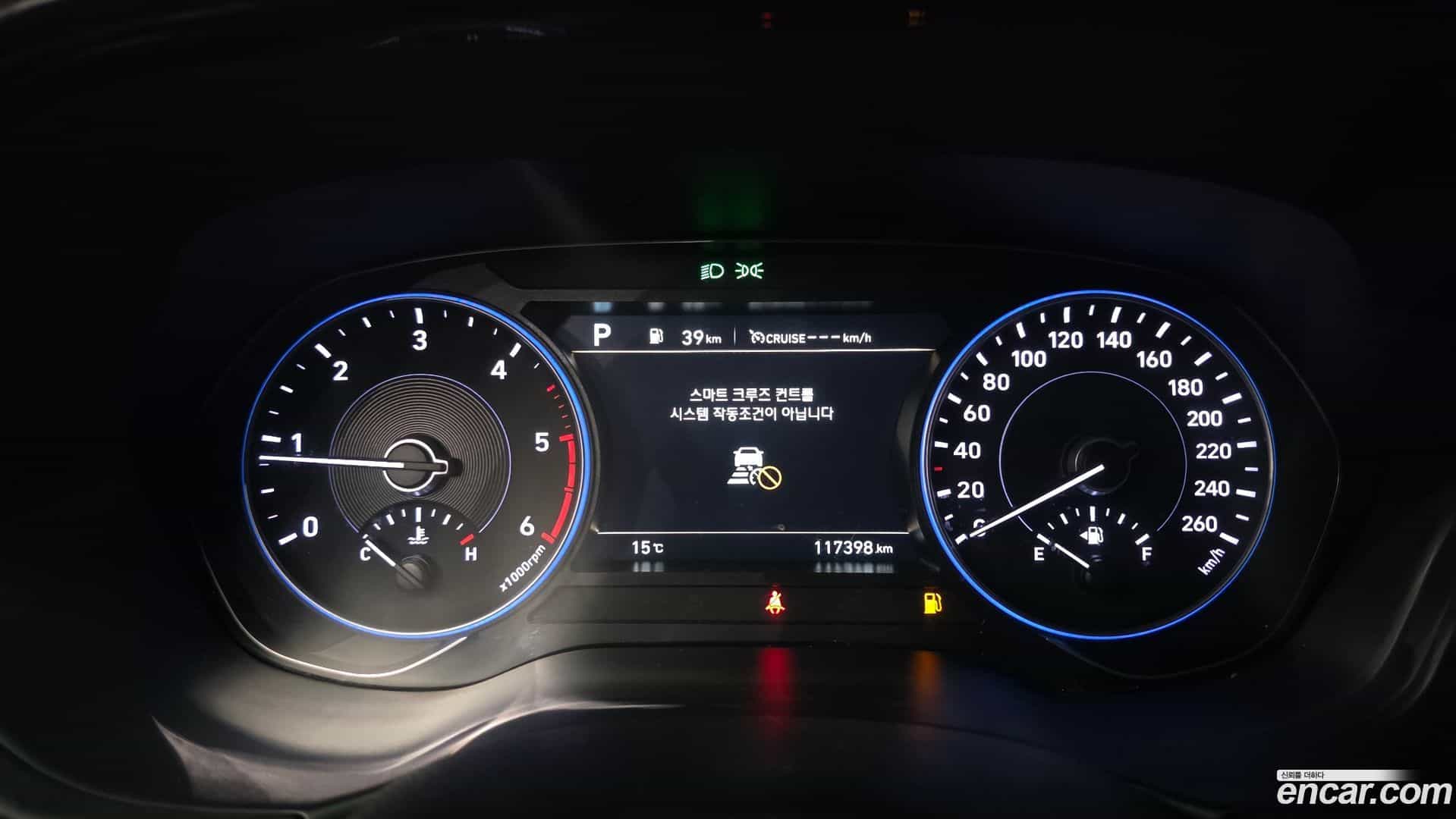 Palisade Hyundai 2021.8-INNER-008