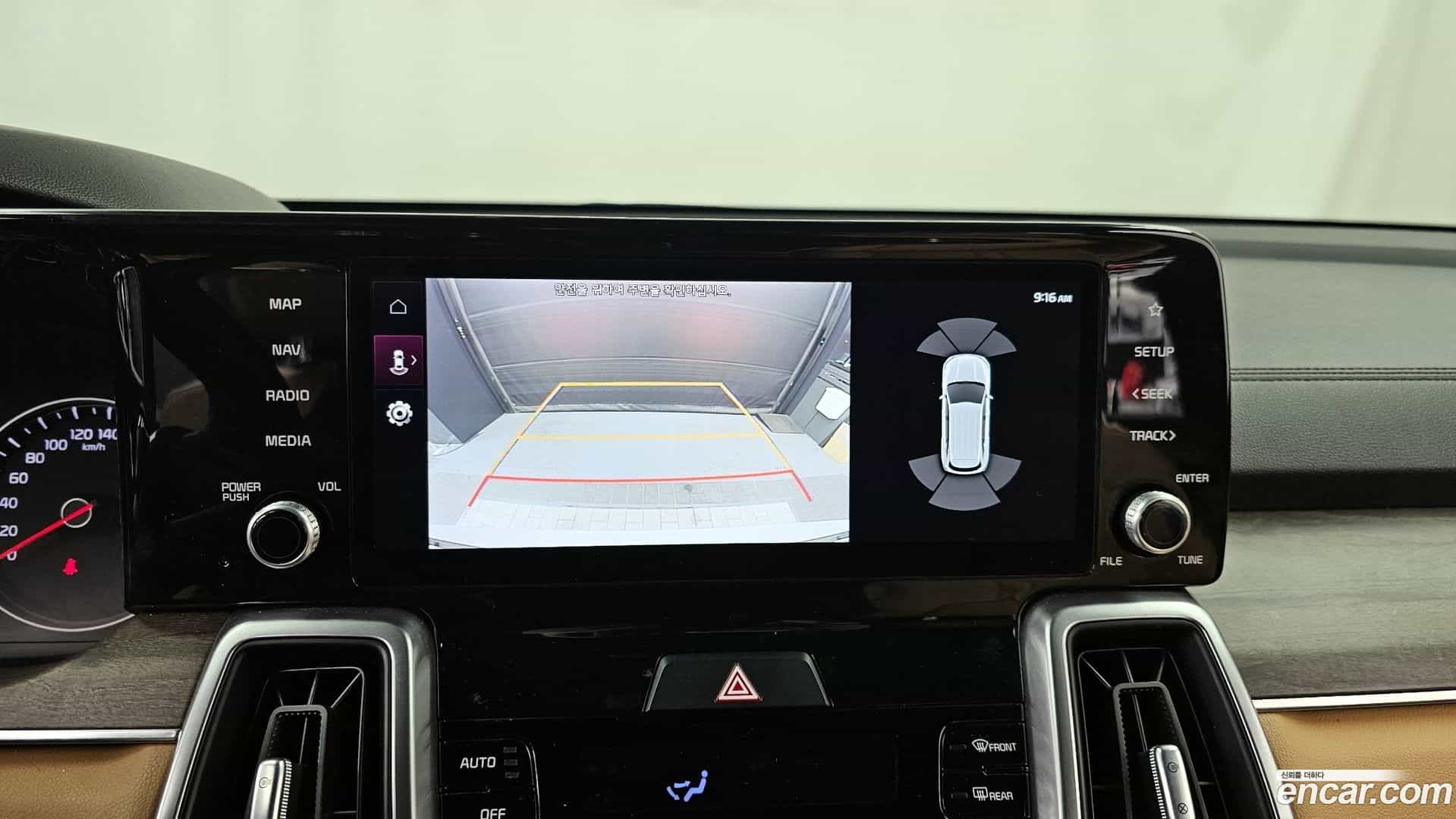 Sorento Kia 2022.0-OPTION-020