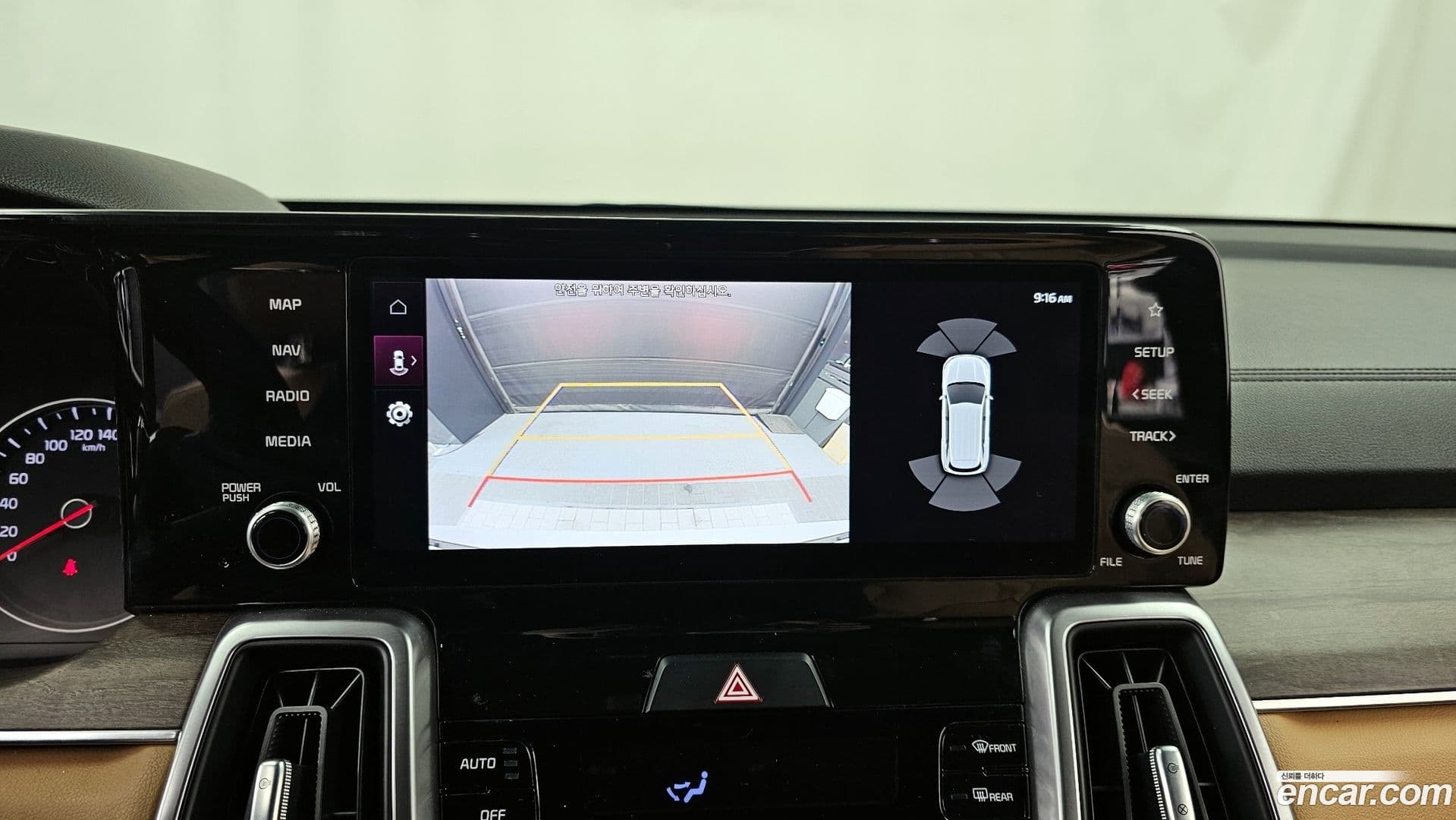 Main__Slider__Photo:Sorento Kia 2022.0-15