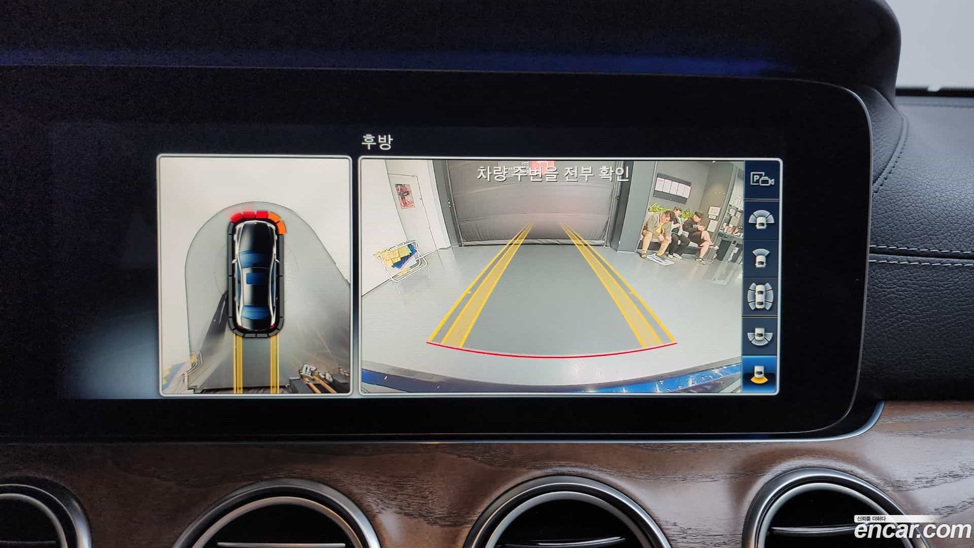 E-Class Mercedes-Benz 2017.10-OPTION-018