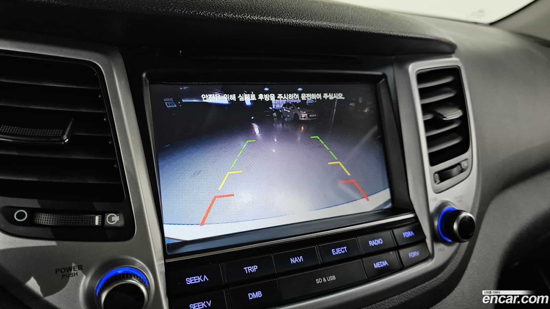 Tucson Hyundai 2015.4-OPTION-019