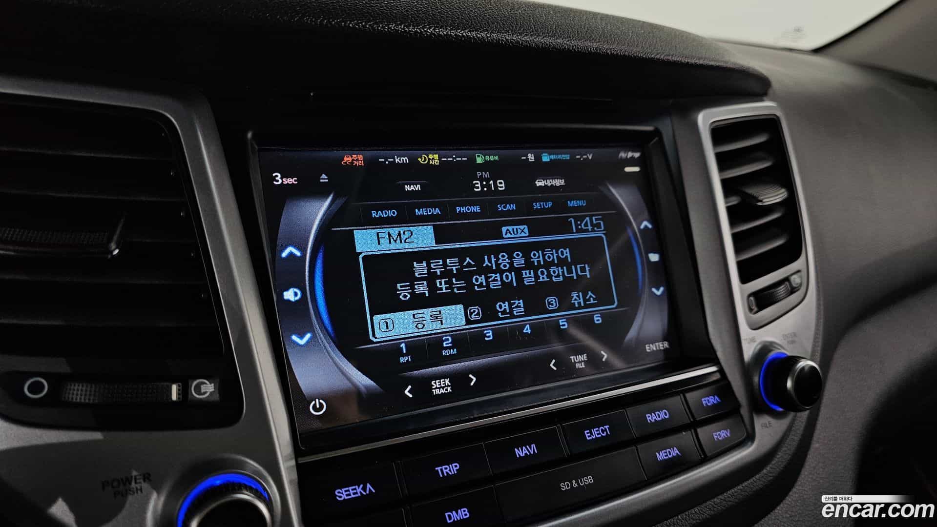 Tucson Hyundai 2015.4-OPTION-024
