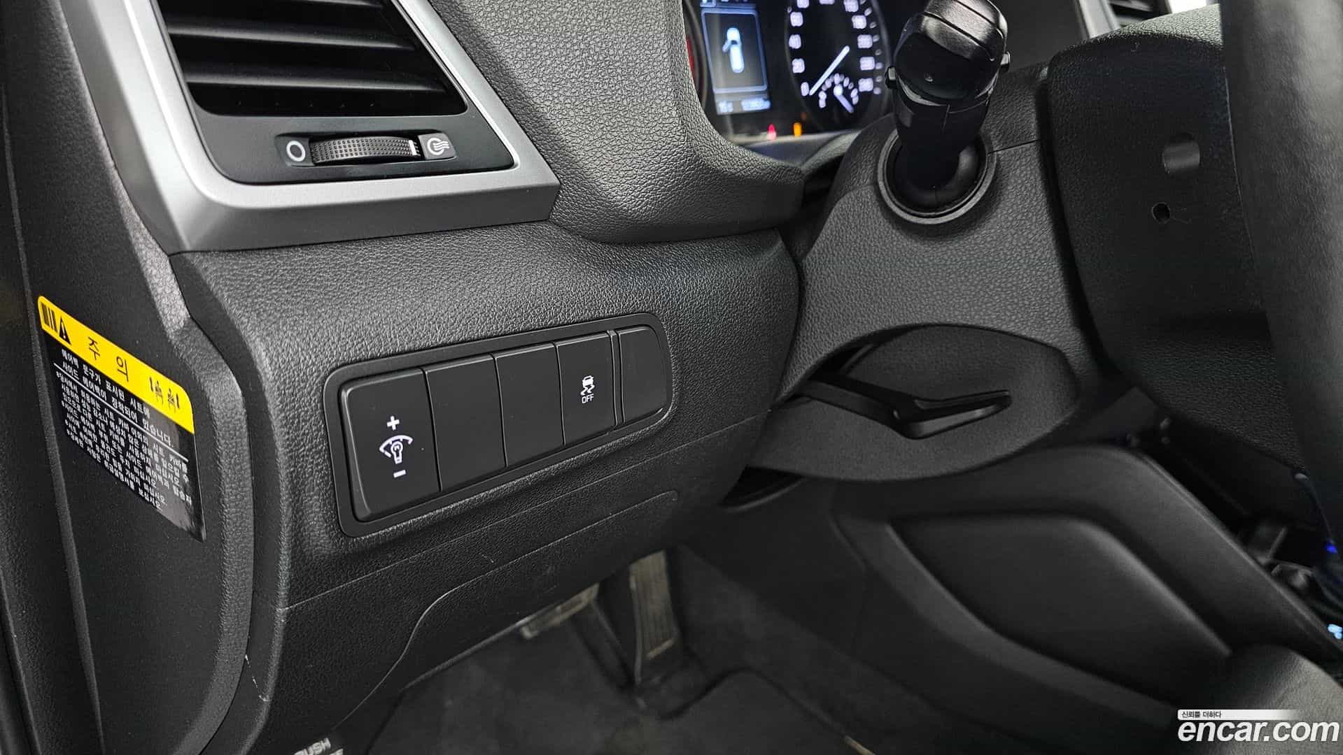 Tucson Hyundai 2015.4-OPTION-040
