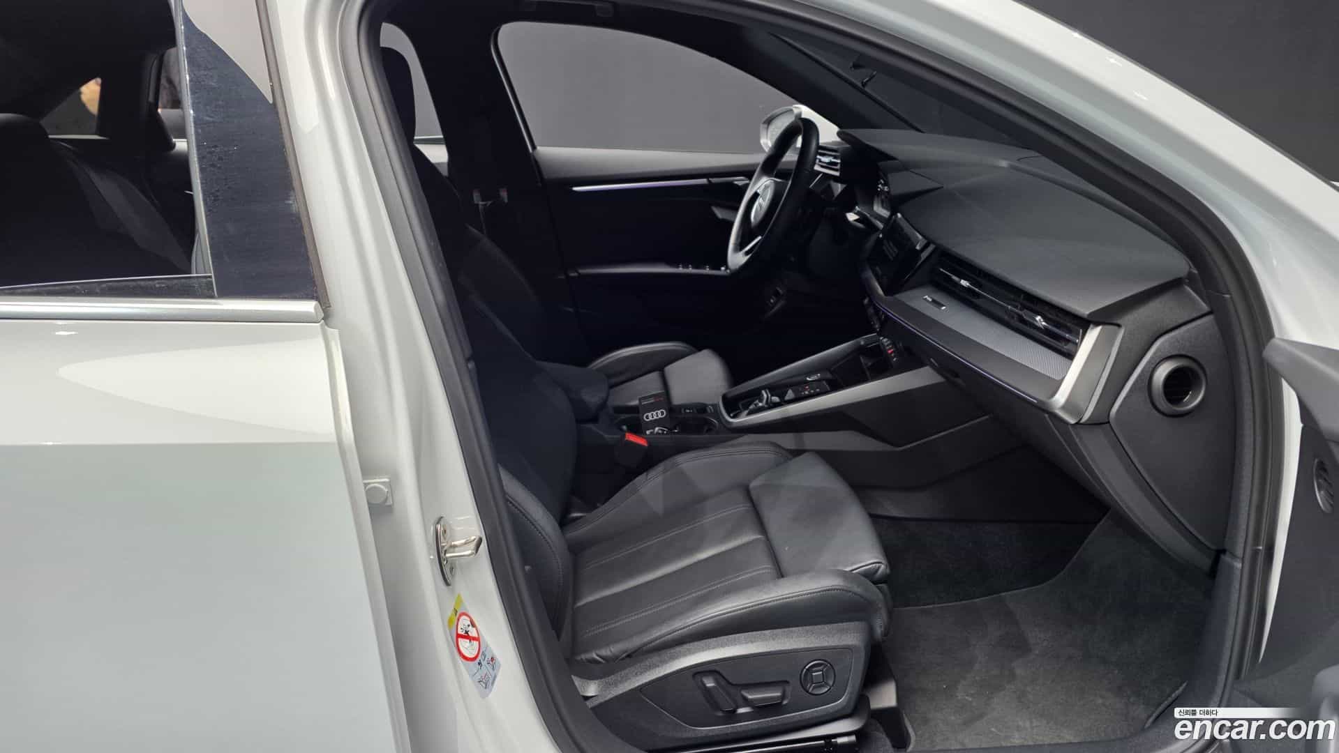 A3 Audi 2023.4-OPTION-015