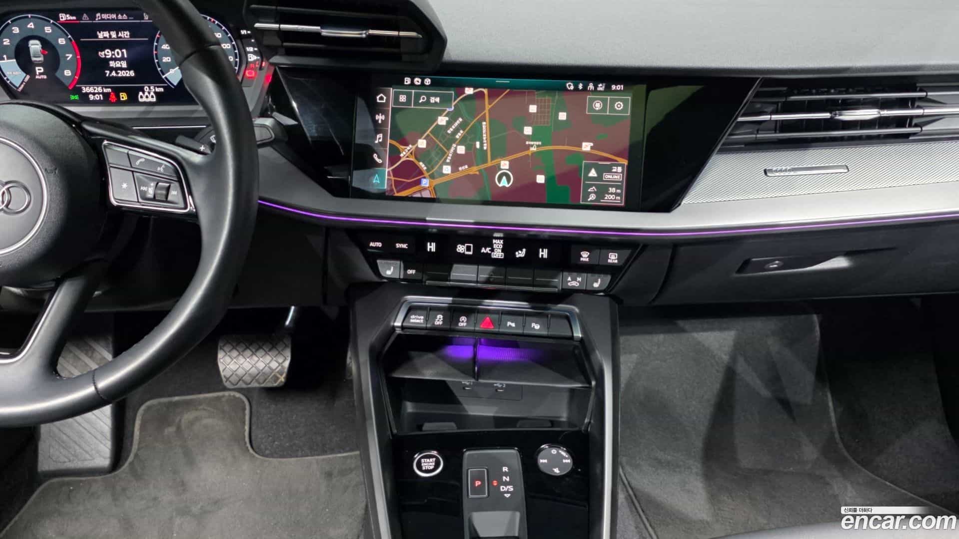 A3 Audi 2023.4-OPTION-018