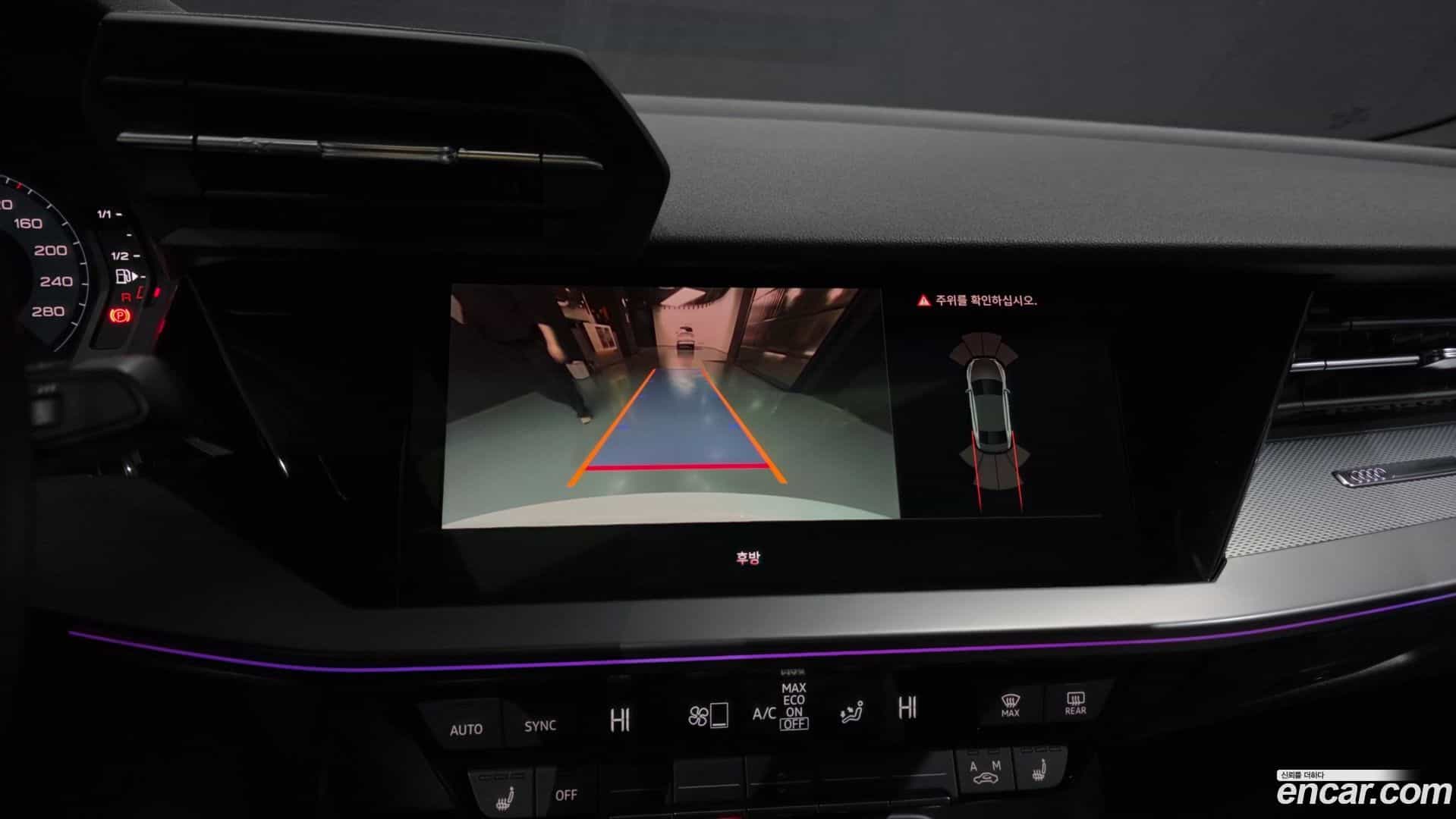 A3 Audi 2023.4-OPTION-019