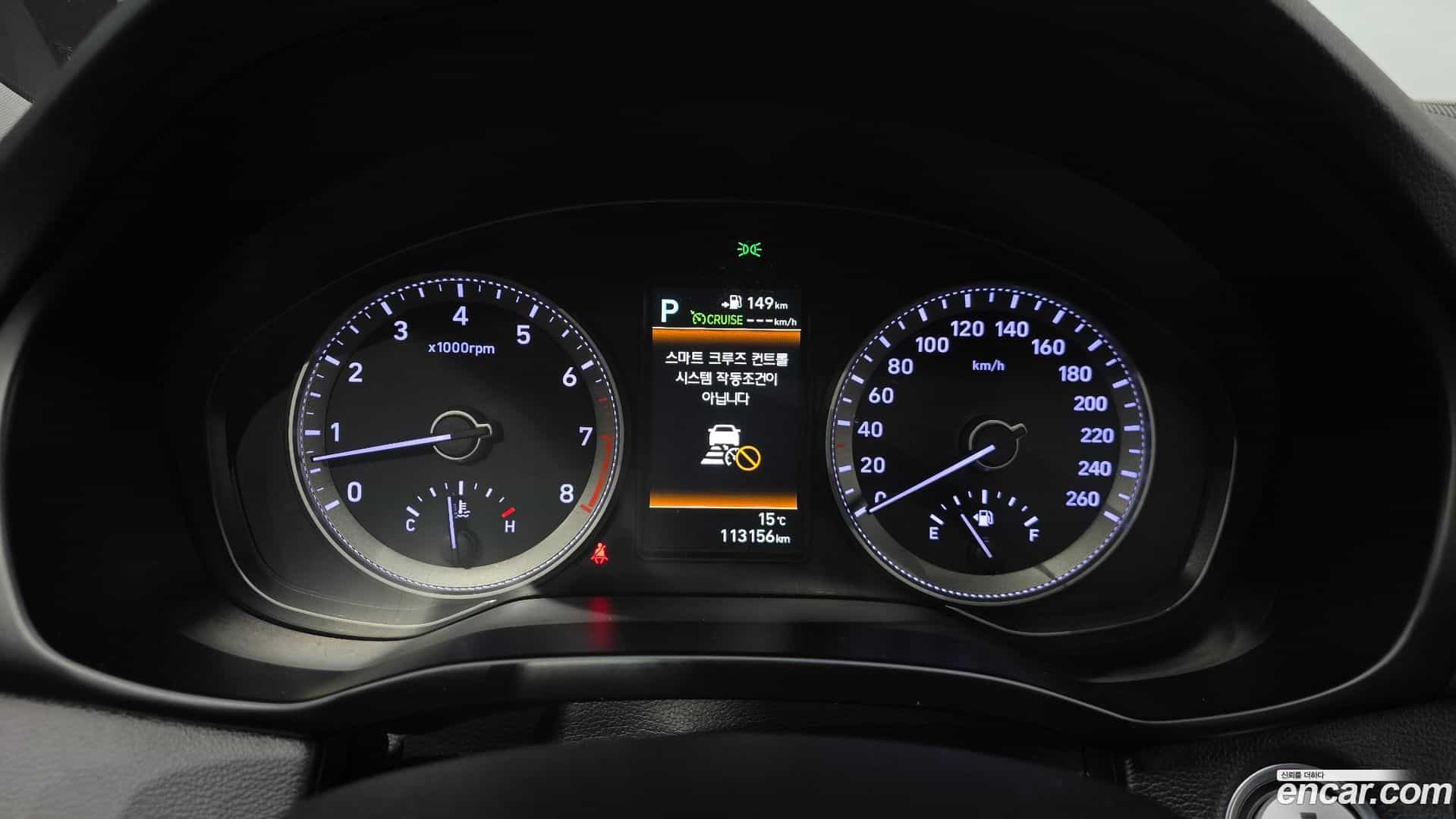 Grandeur Hyundai 2018.7-INNER-008