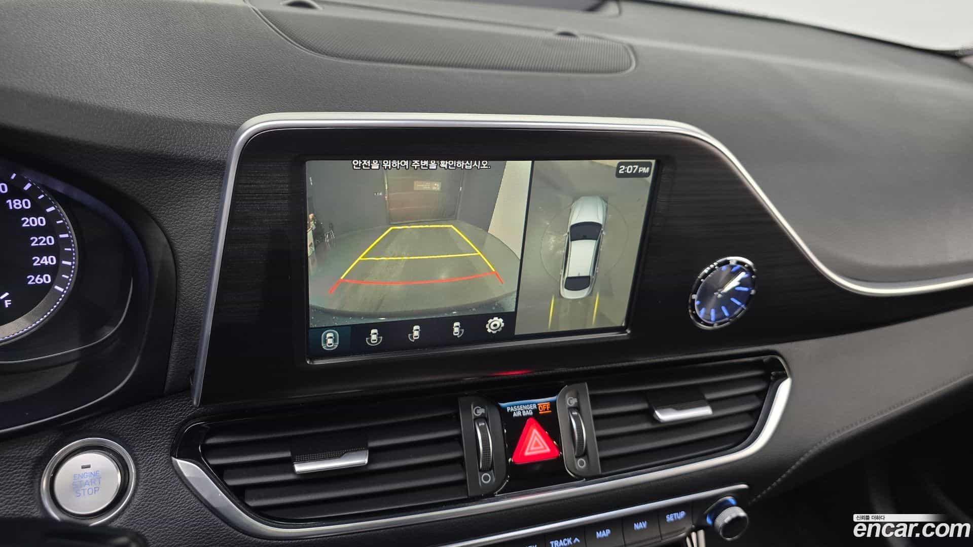 Grandeur Hyundai 2018.7-OPTION-018