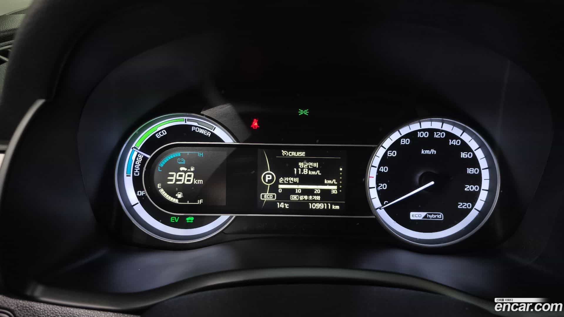 Niro Kia 2016.10-INNER-008