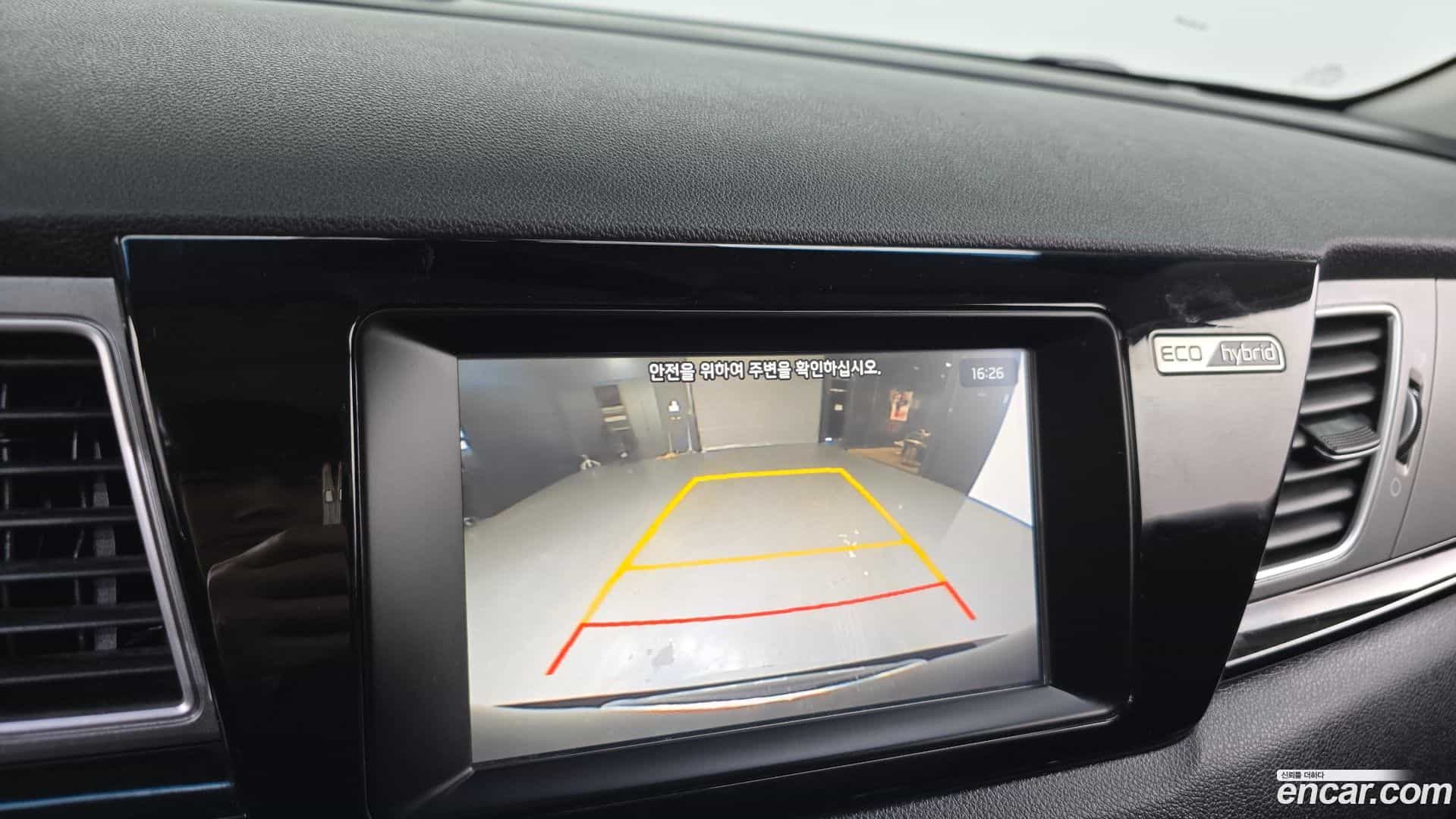 Niro Kia 2016.10-OPTION-018