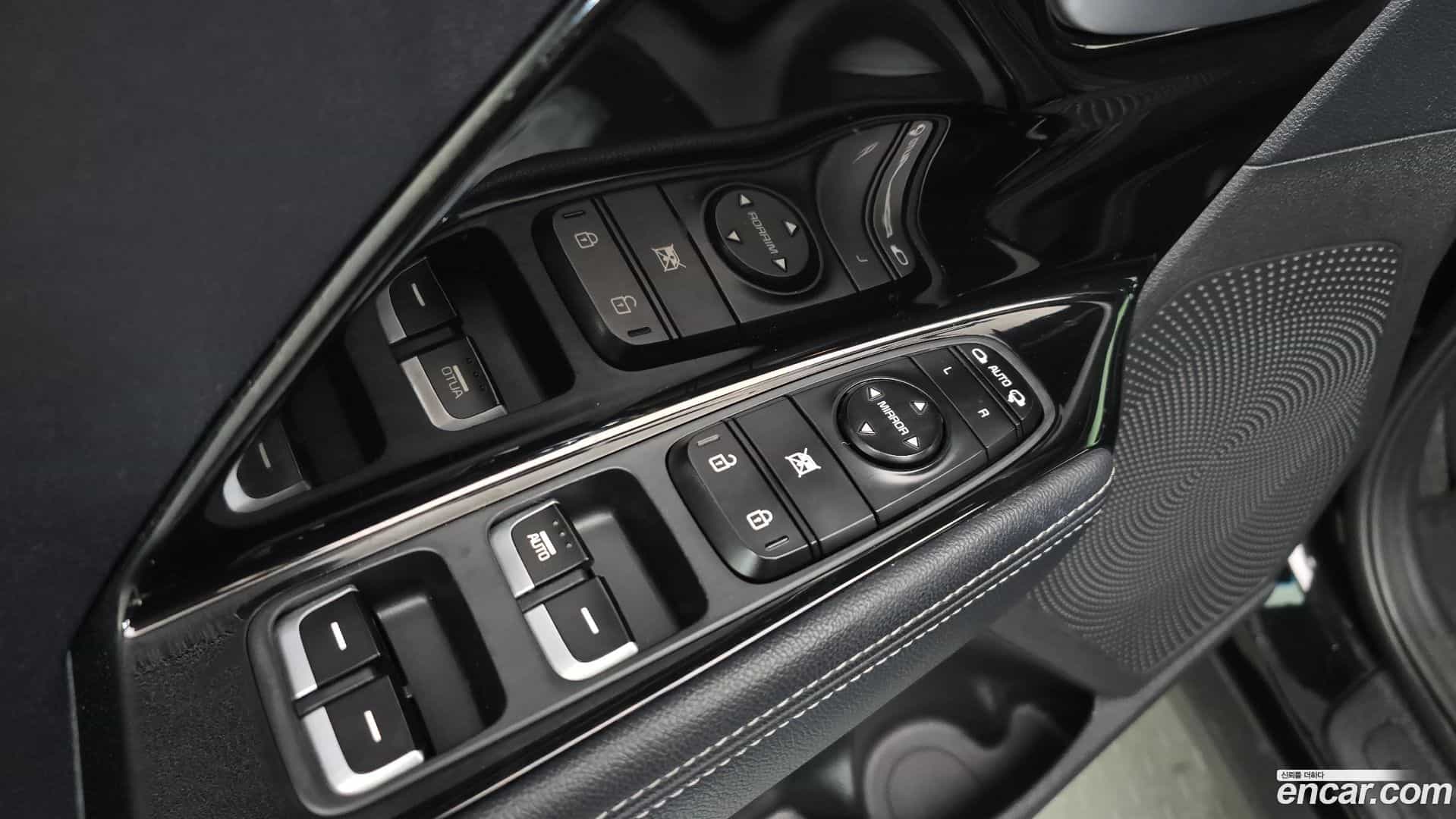 Niro Kia 2016.10-OPTION-043