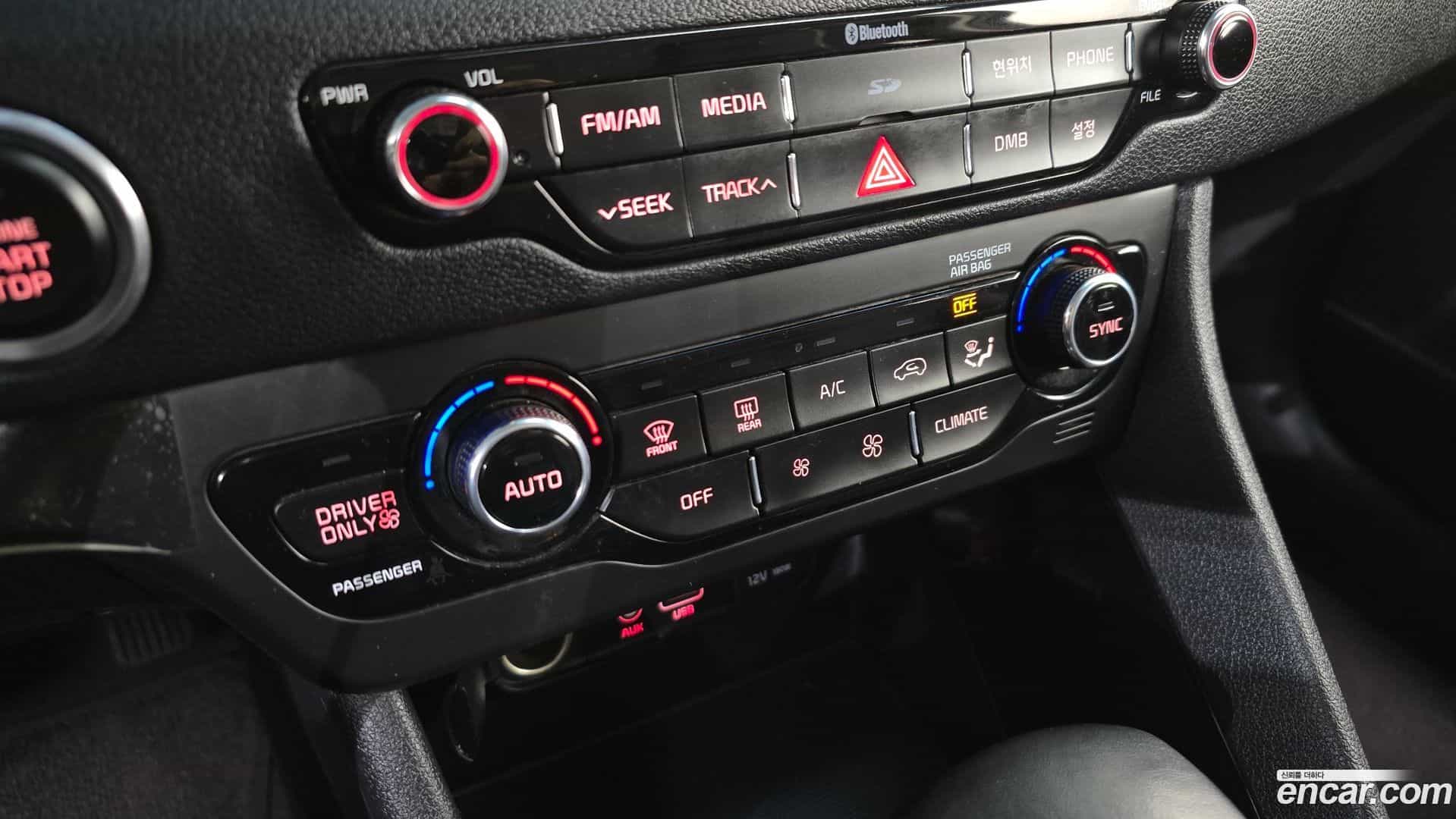 Niro Kia 2016.10-OPTION-044
