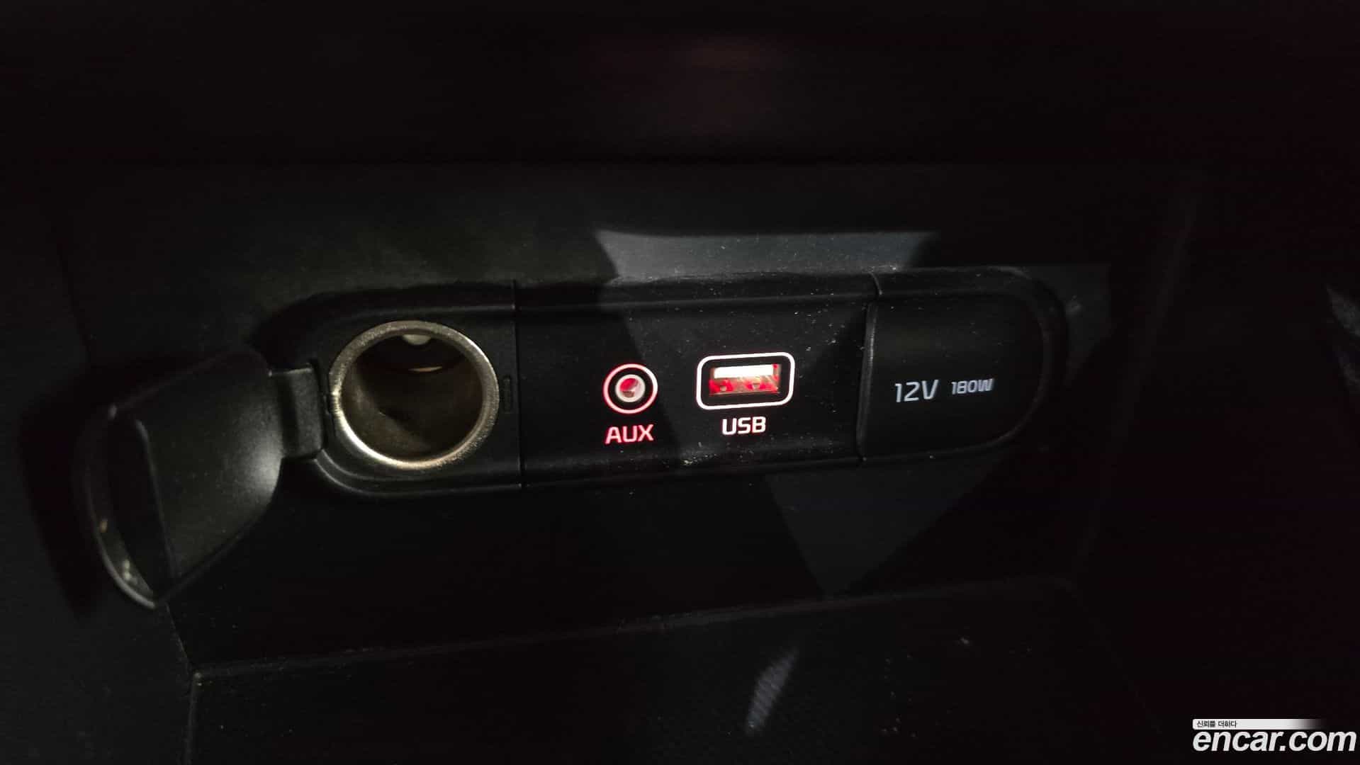 Niro Kia 2016.10-OPTION-045
