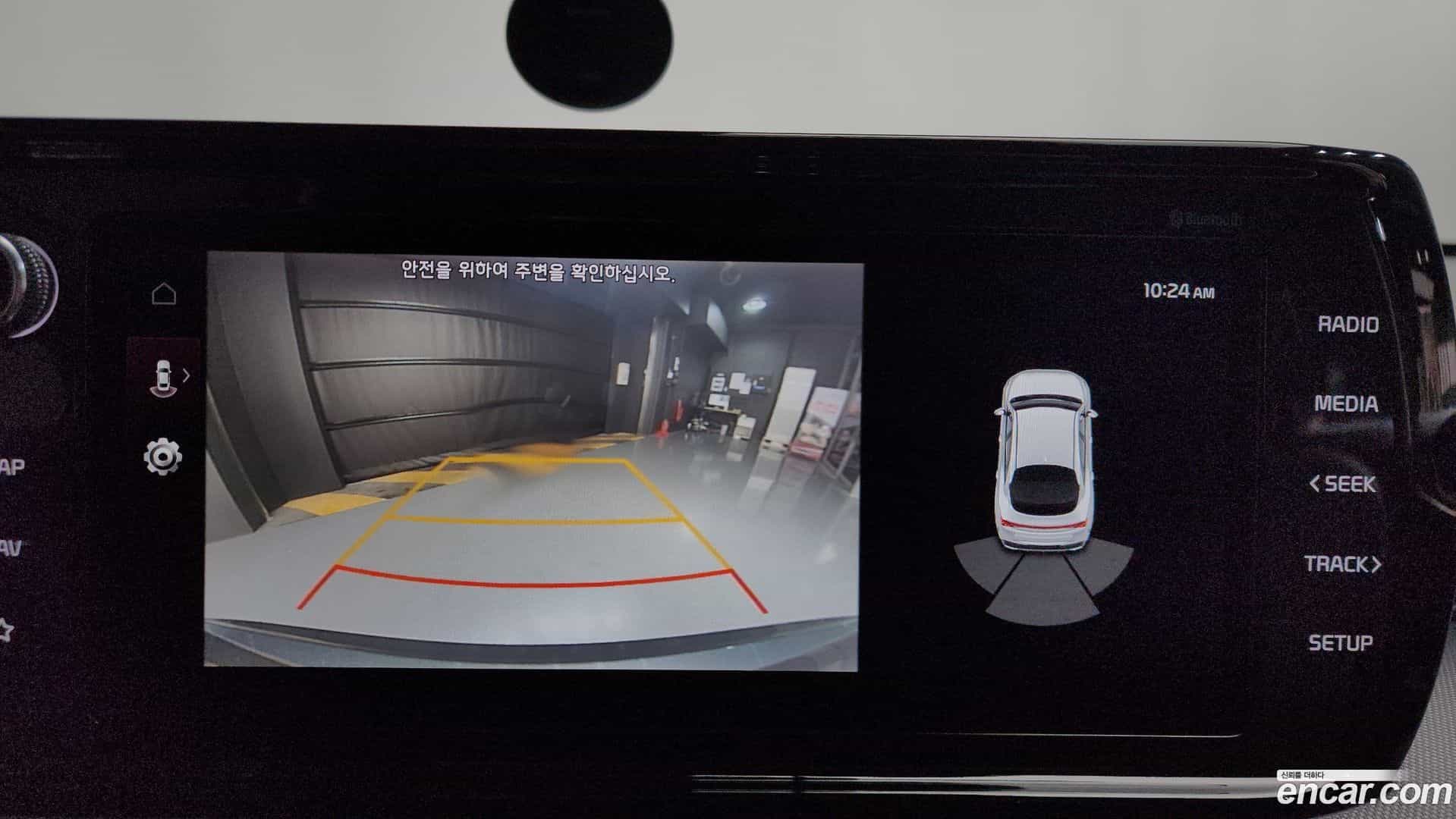 K5 Kia 2020.4-OPTION-019