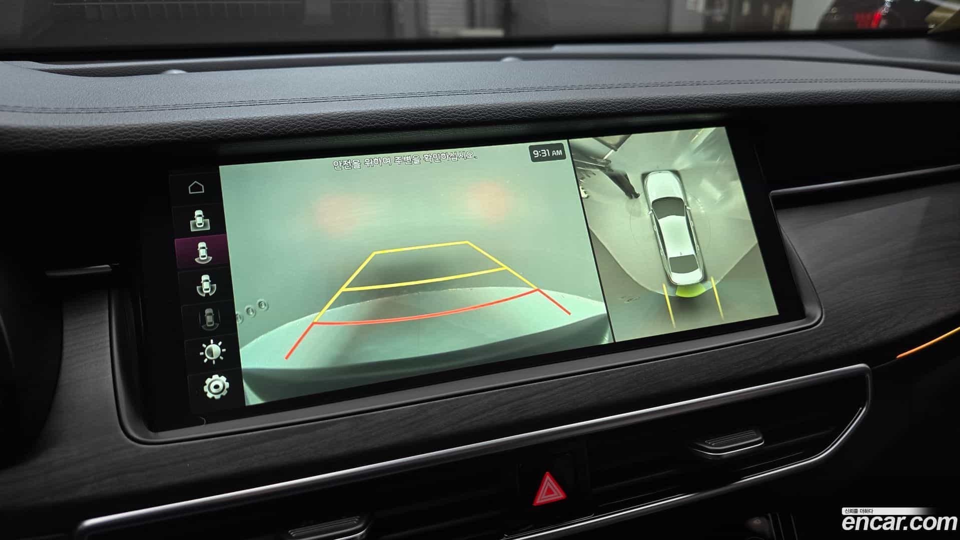 K7 Kia 2020.4-OPTION-019