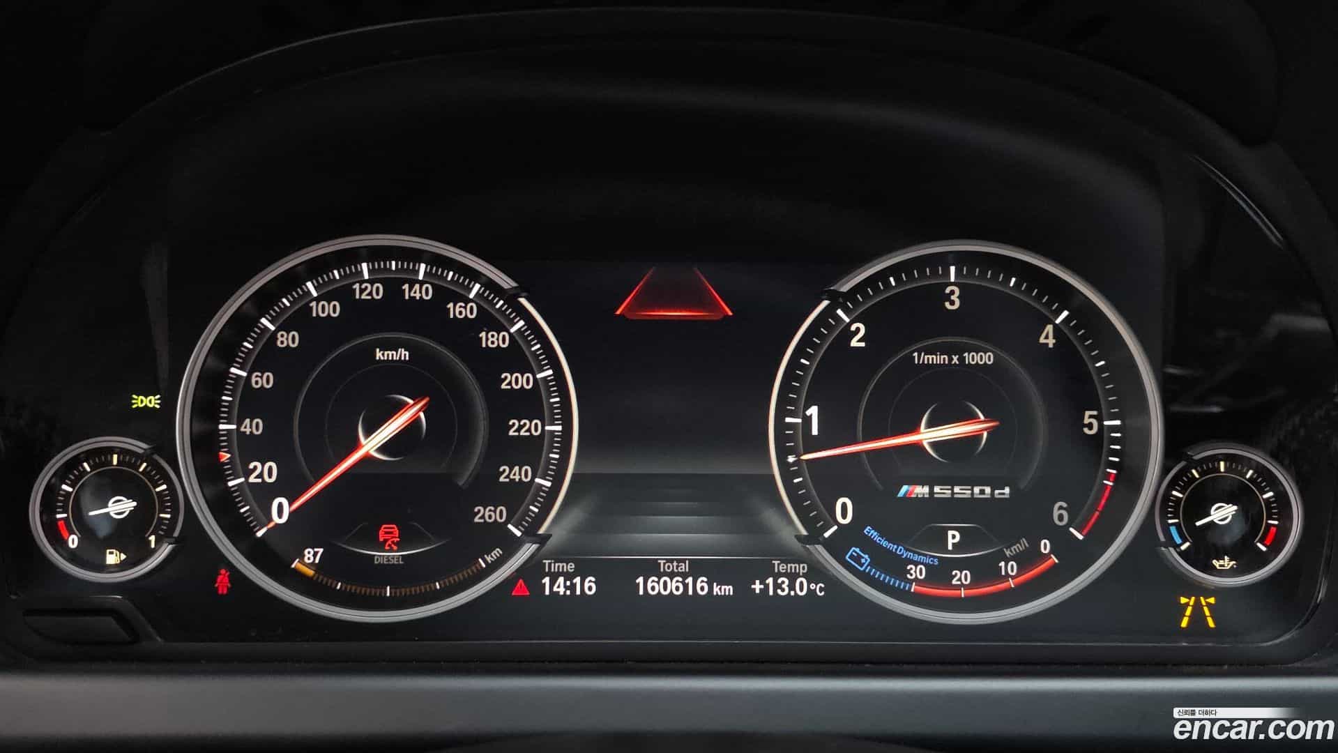 6-Series BMW 2018.0-INNER-008