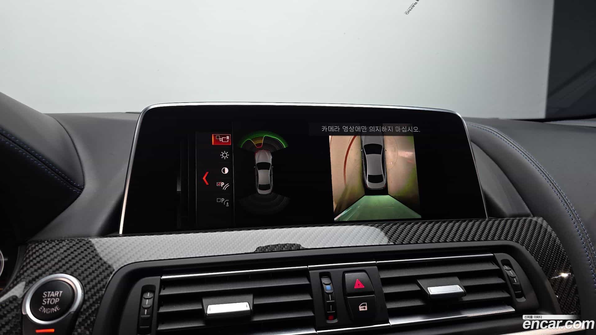 6-Series BMW 2018.0-OPTION-019