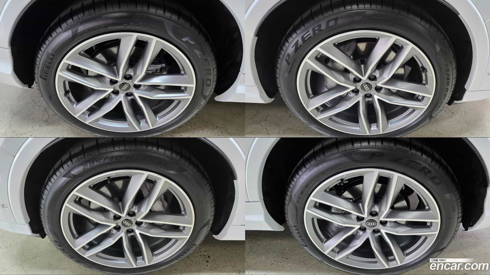 Q7 Audi 2025.6-OUTER-005