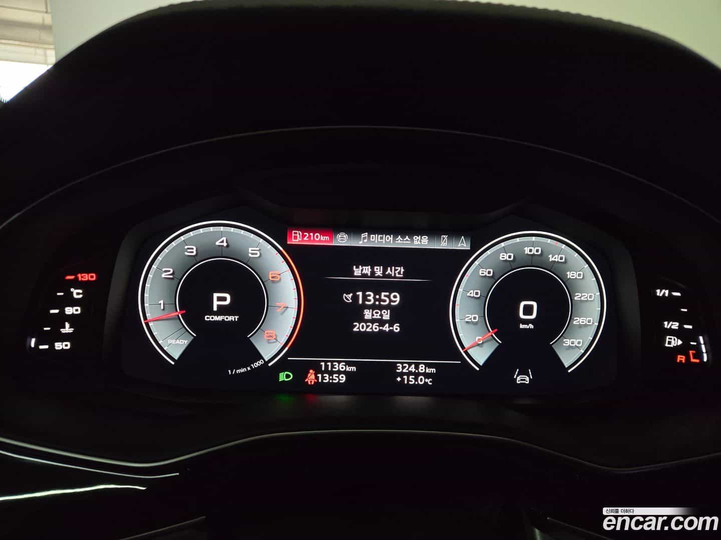 Q7 Audi 2025.6-INNER-008