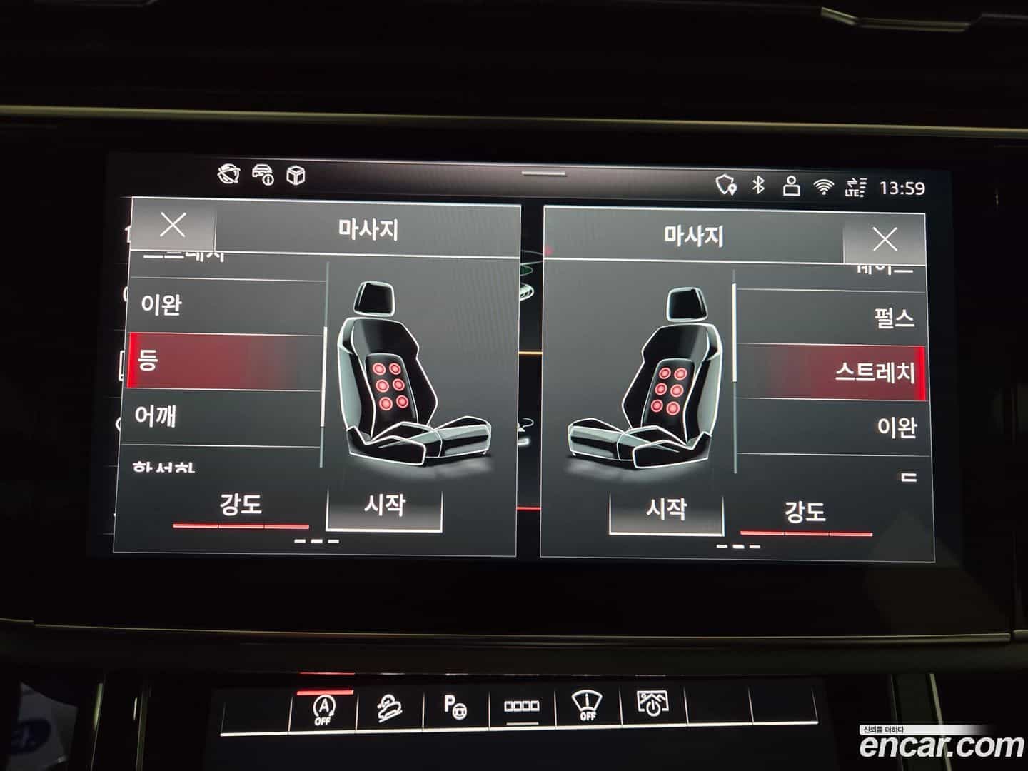 Q7 Audi 2025.6-OPTION-018