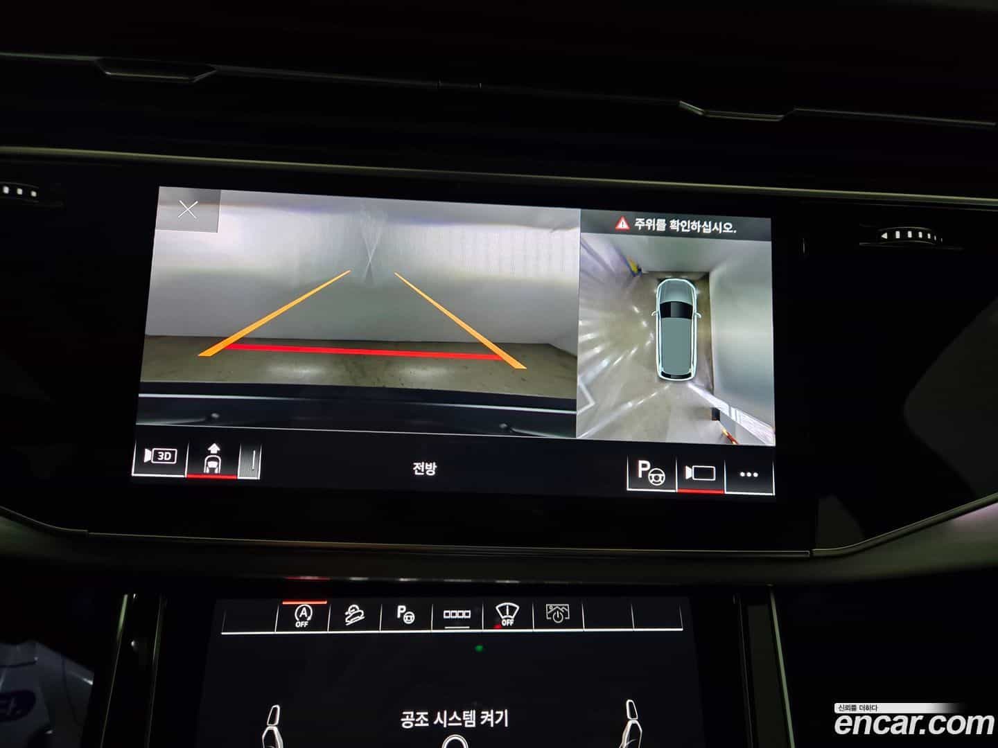 Q7 Audi 2025.6-OPTION-019