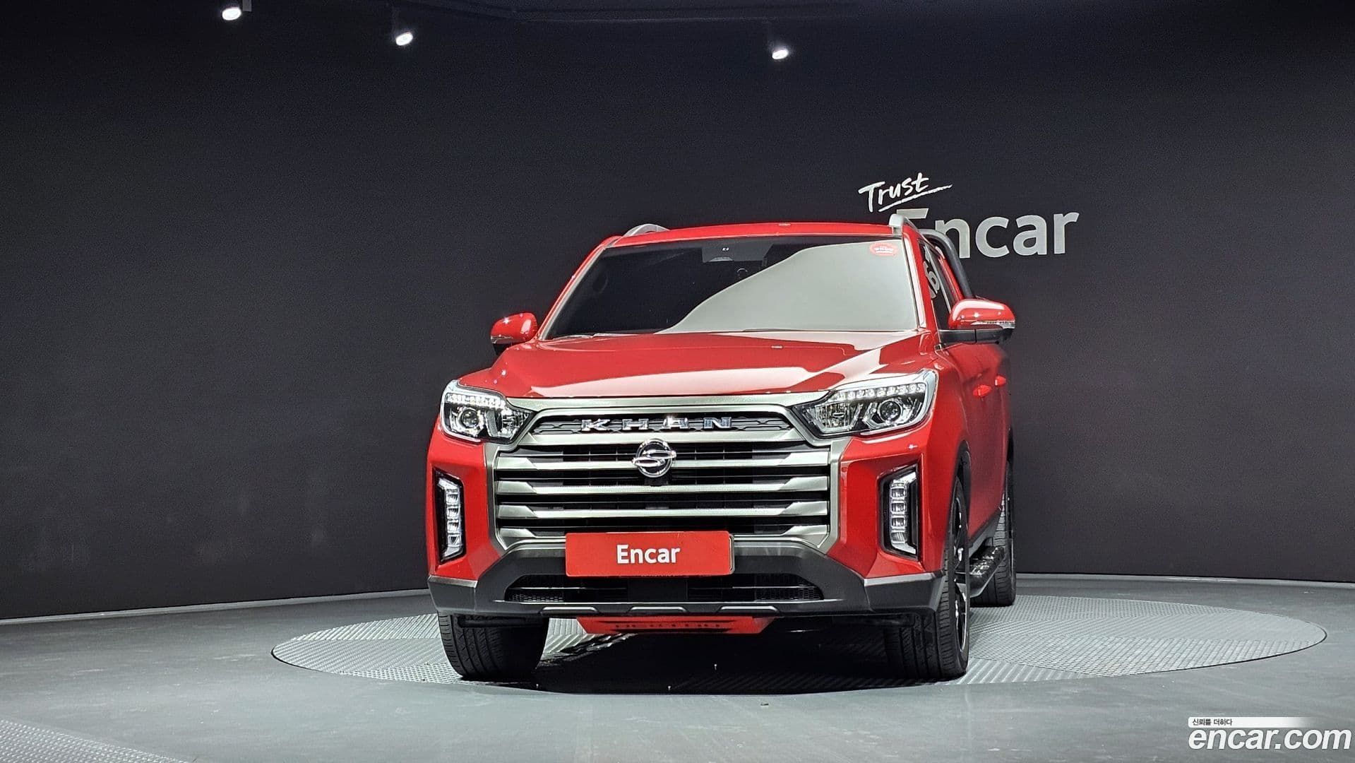 Main__Slider__Photo:Rexton KG Mobility 2022.2-2