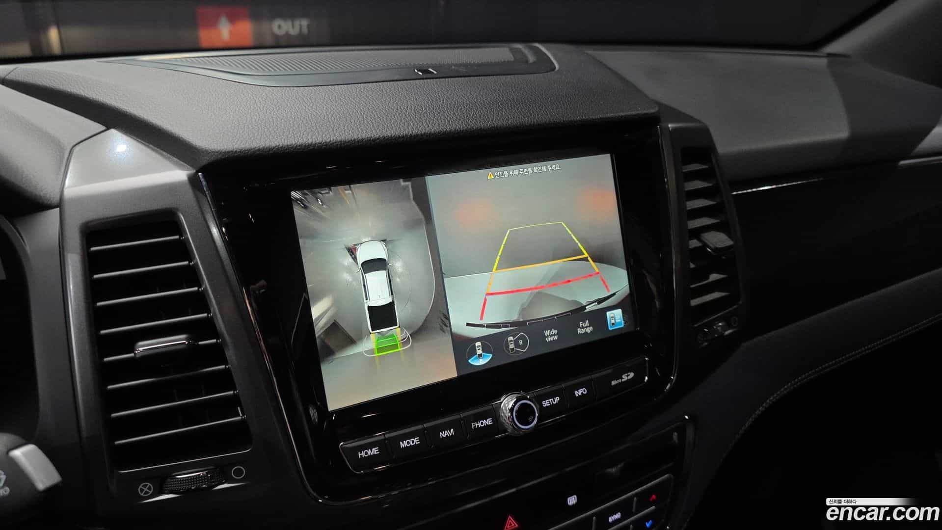 Rexton KG Mobility 2022.2-OPTION-019